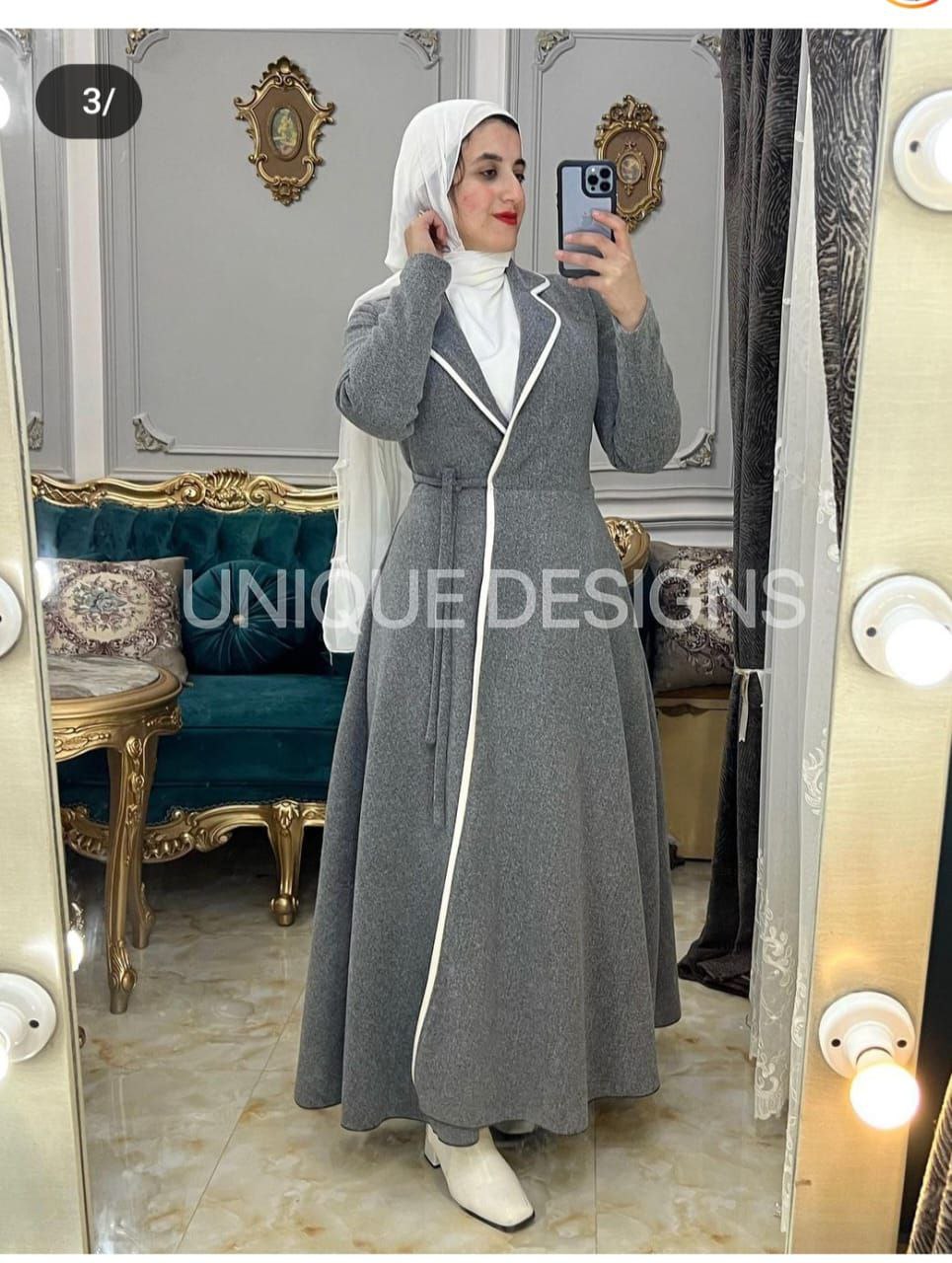 ملابس حريمي