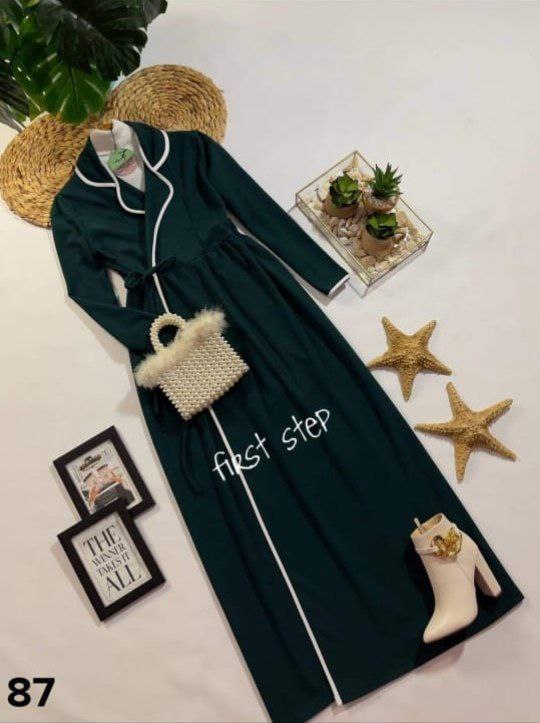 ملابس حريمي