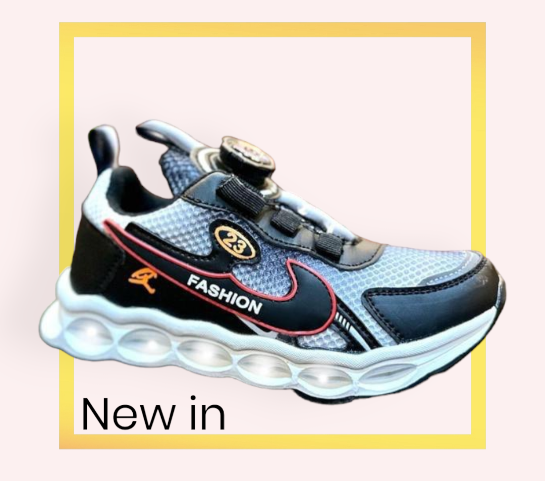 كوتش أولادى بينور آخر صيحة بزر دوار