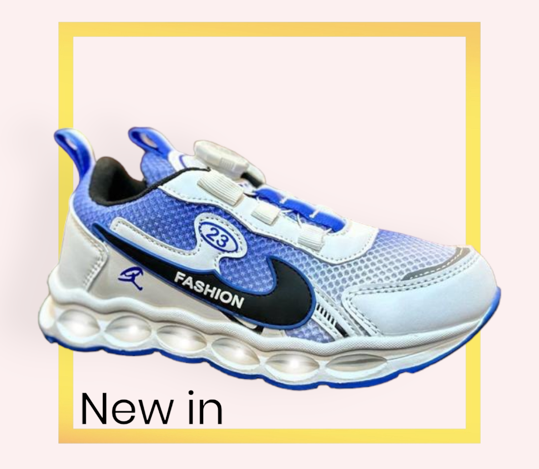 كوتش أولادى بينور آخر صيحة بزر دوار