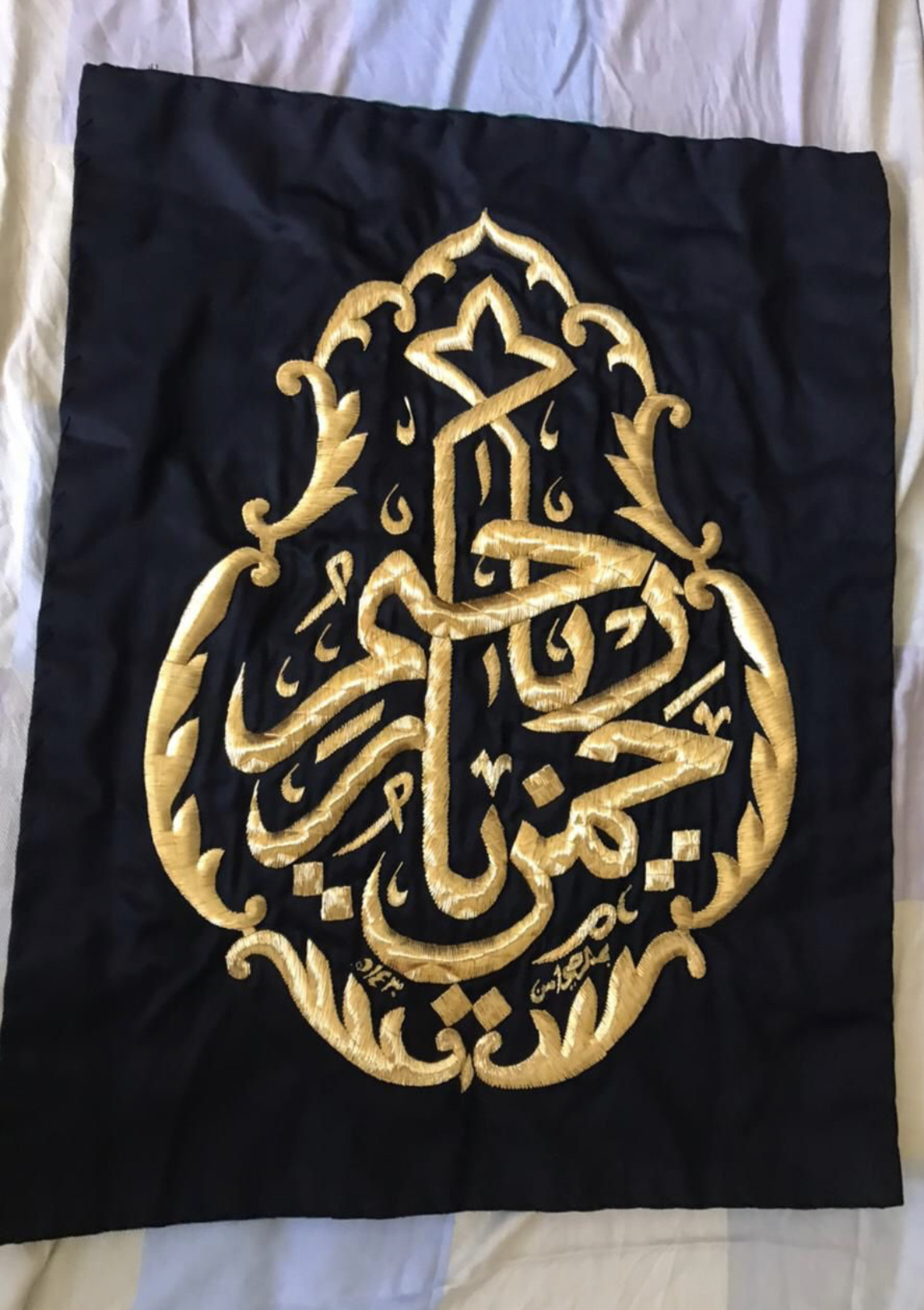 كسوه الكعبه الشريفة ( قنديل مذهب )