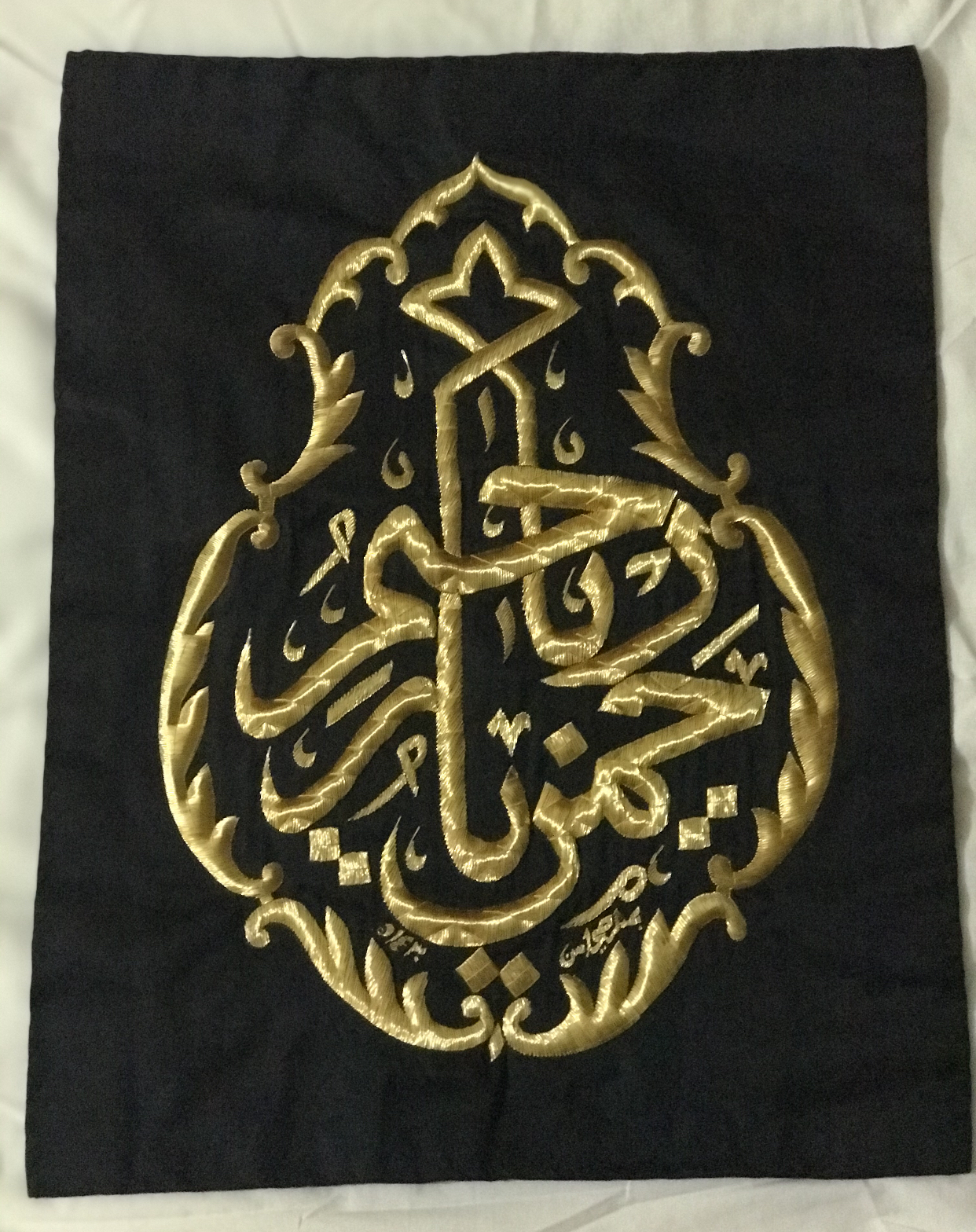 كسوه الكعبه الشريفة ( قنديل مذهب )