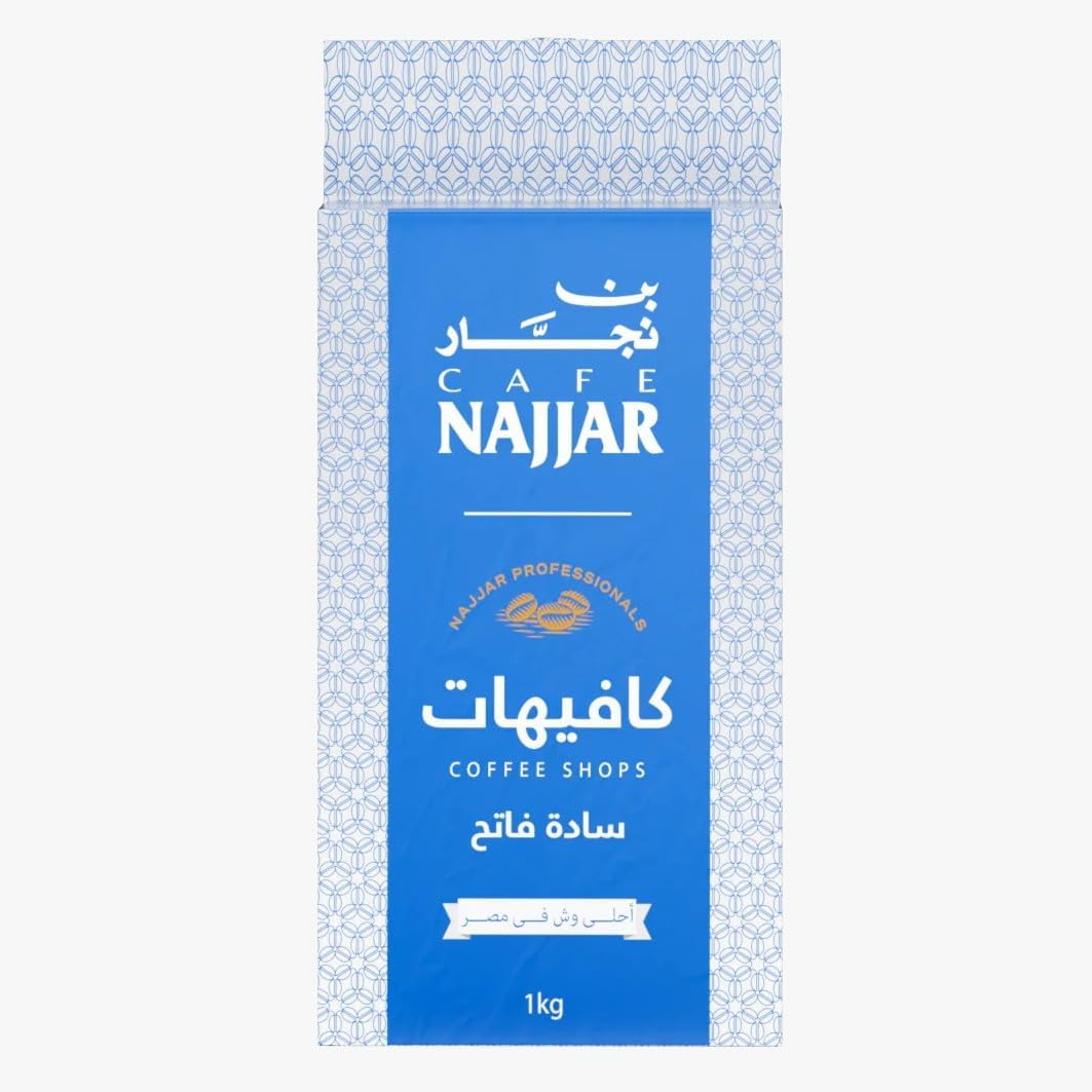 بن النجار 1كيلو سادة فاتح - احلي وش فى مصر