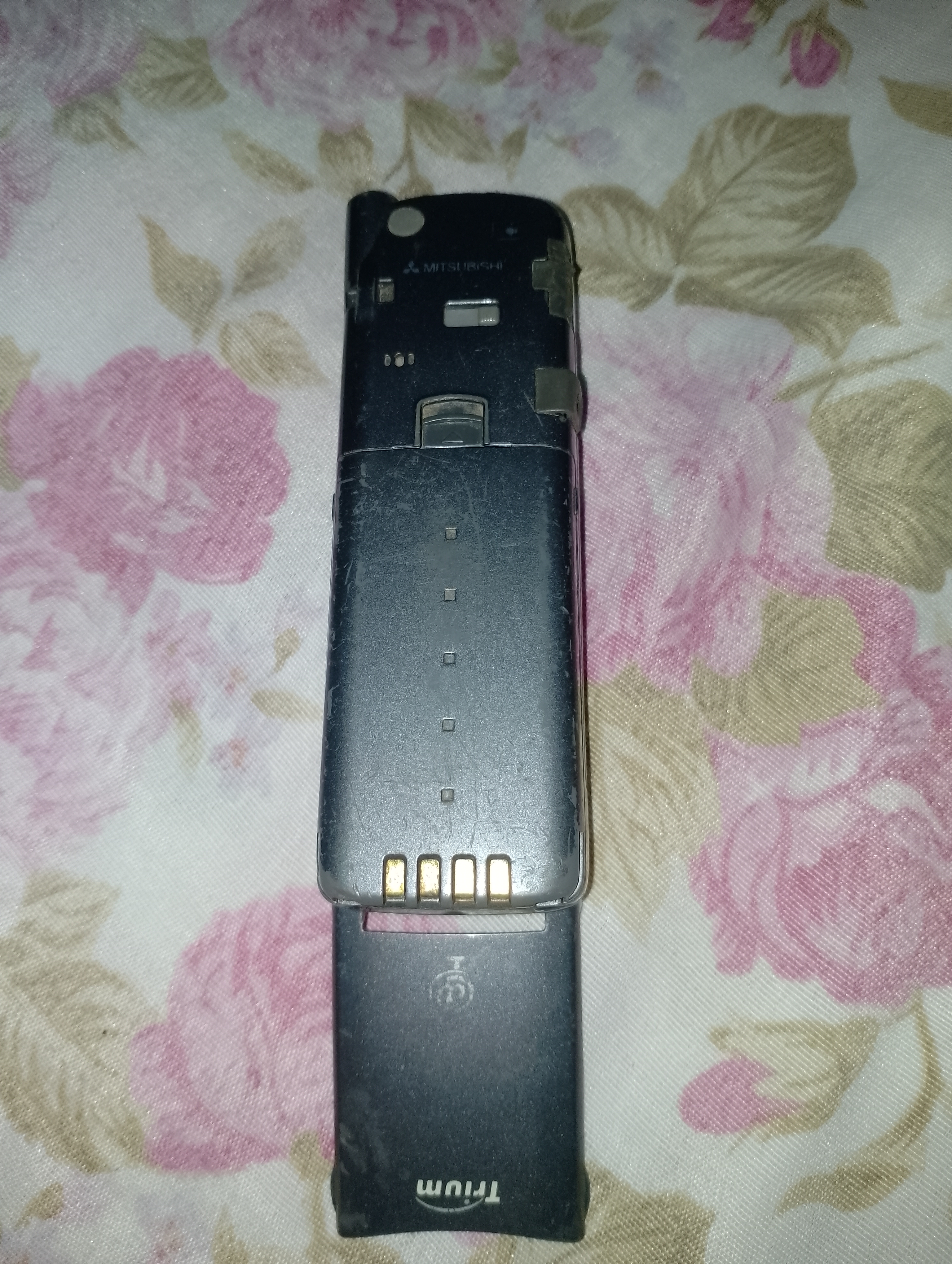 Mitsubishi Trium Aria هاتف