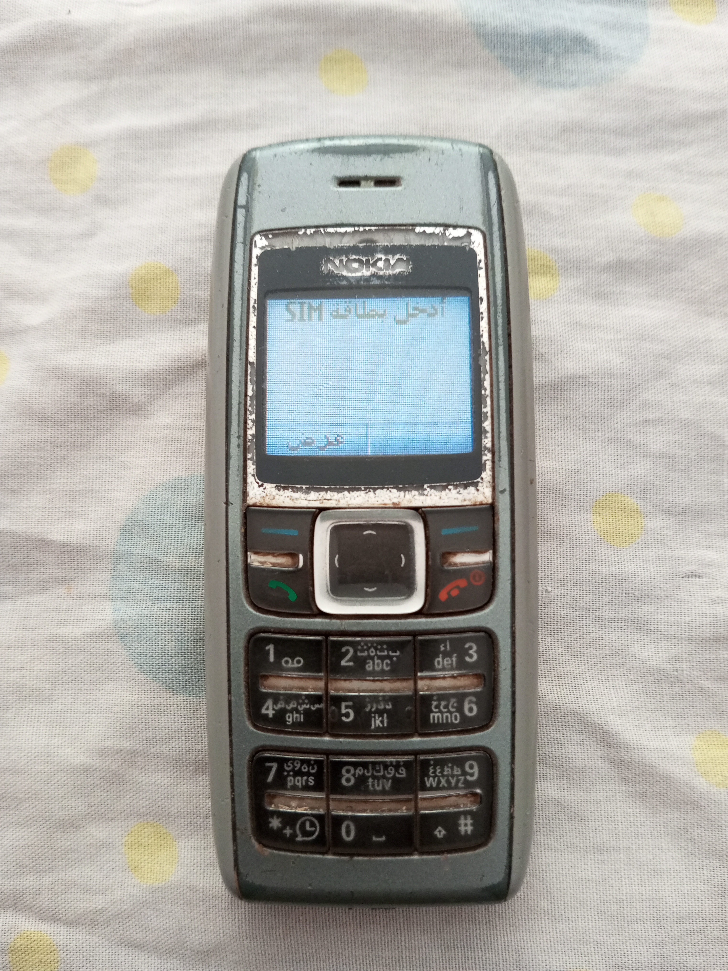 Nokia 1600