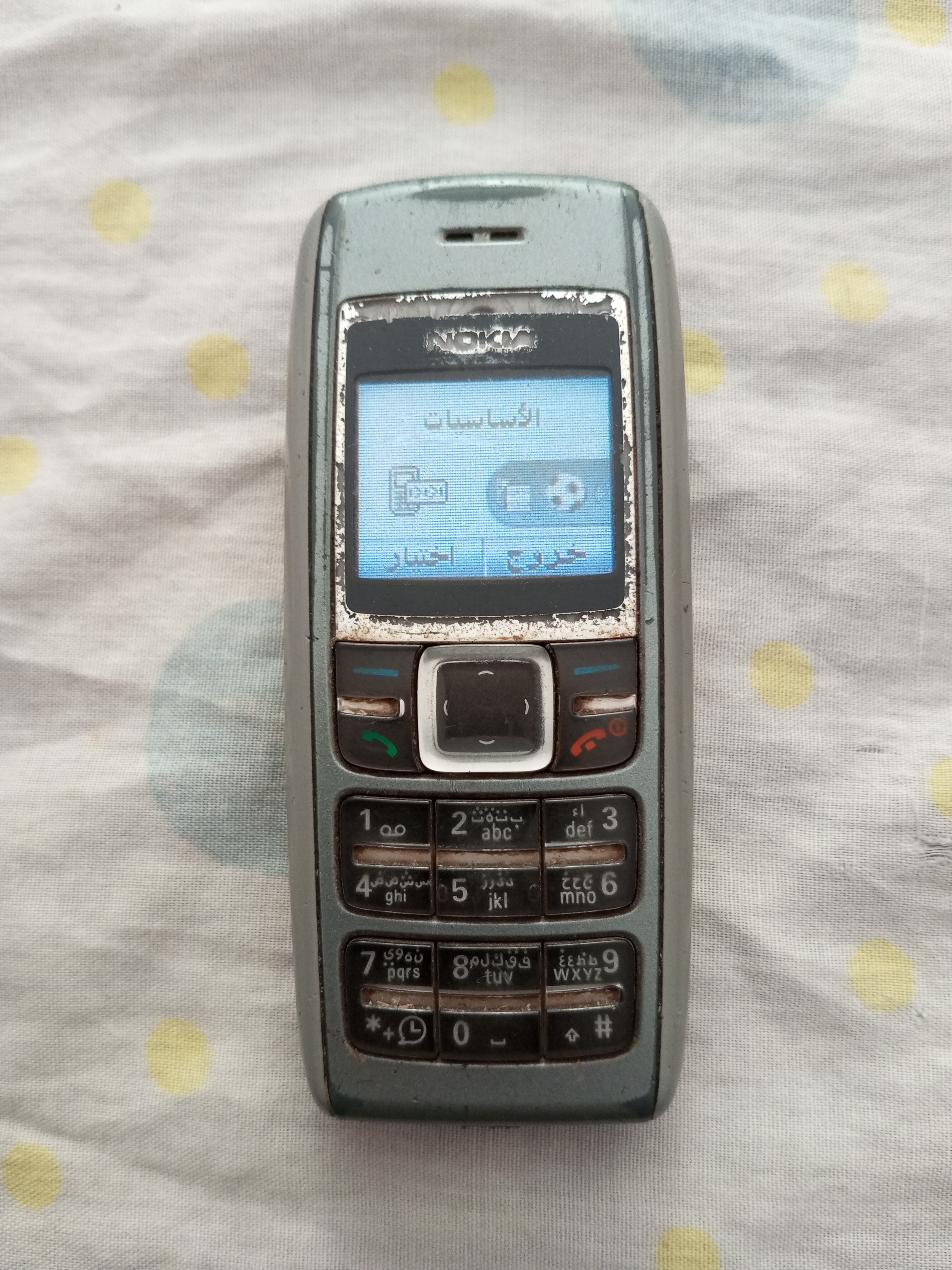 Nokia 1600