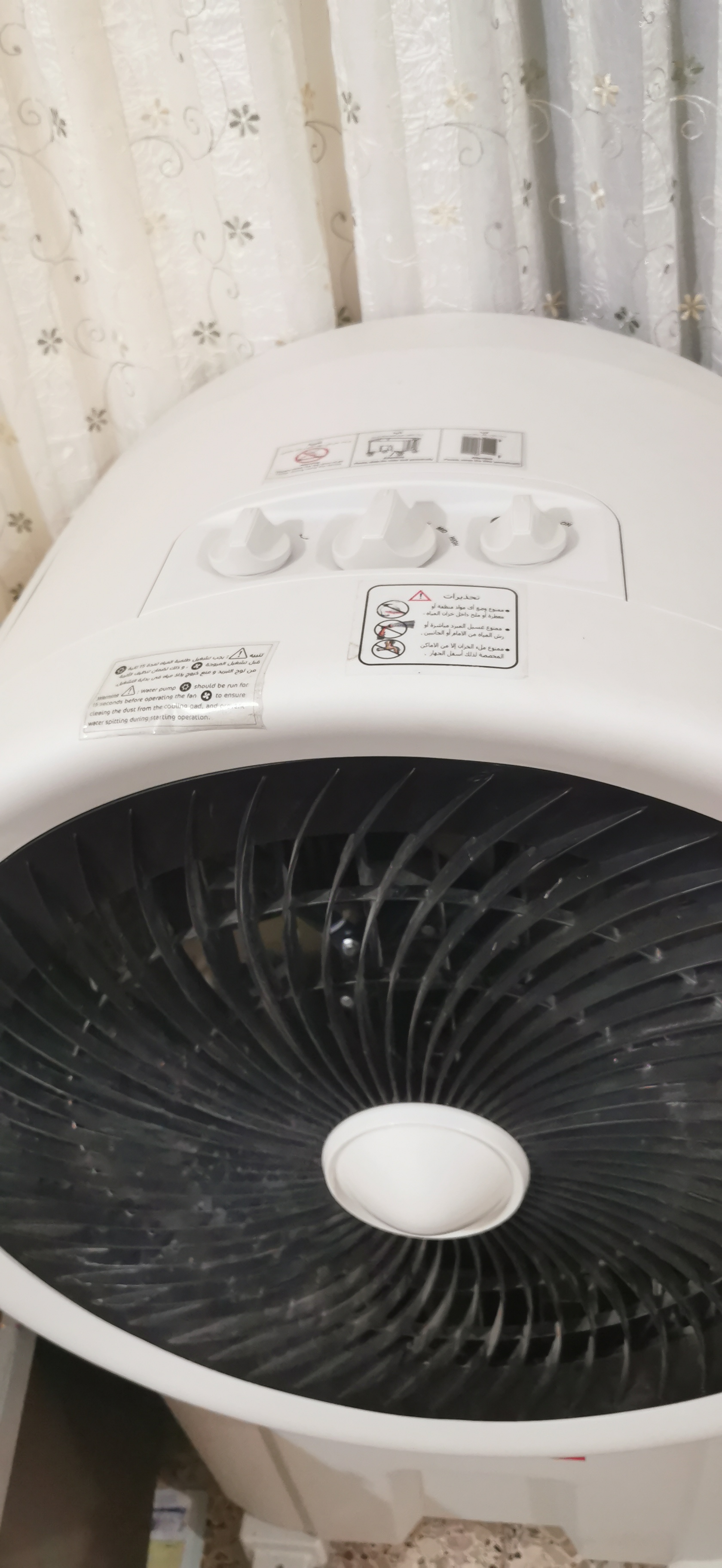 مبرد هواء فريش ٨٠ لتر استعمال اسبوع