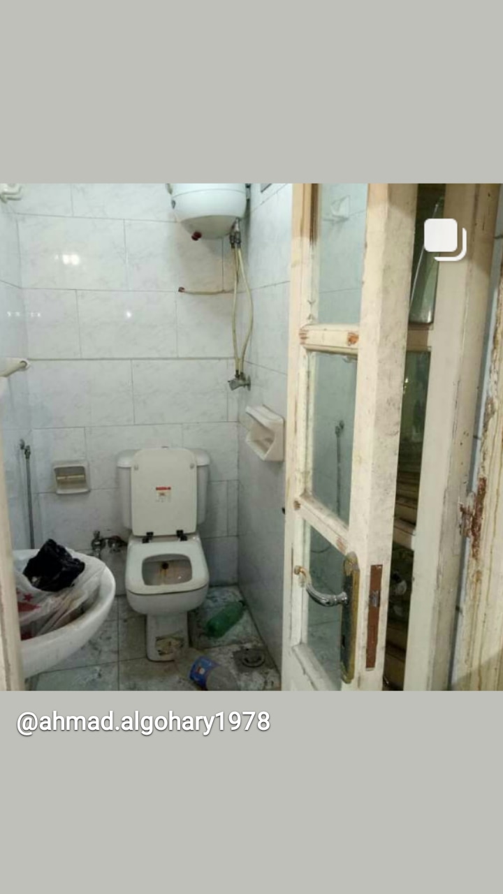 محل السيده زينب