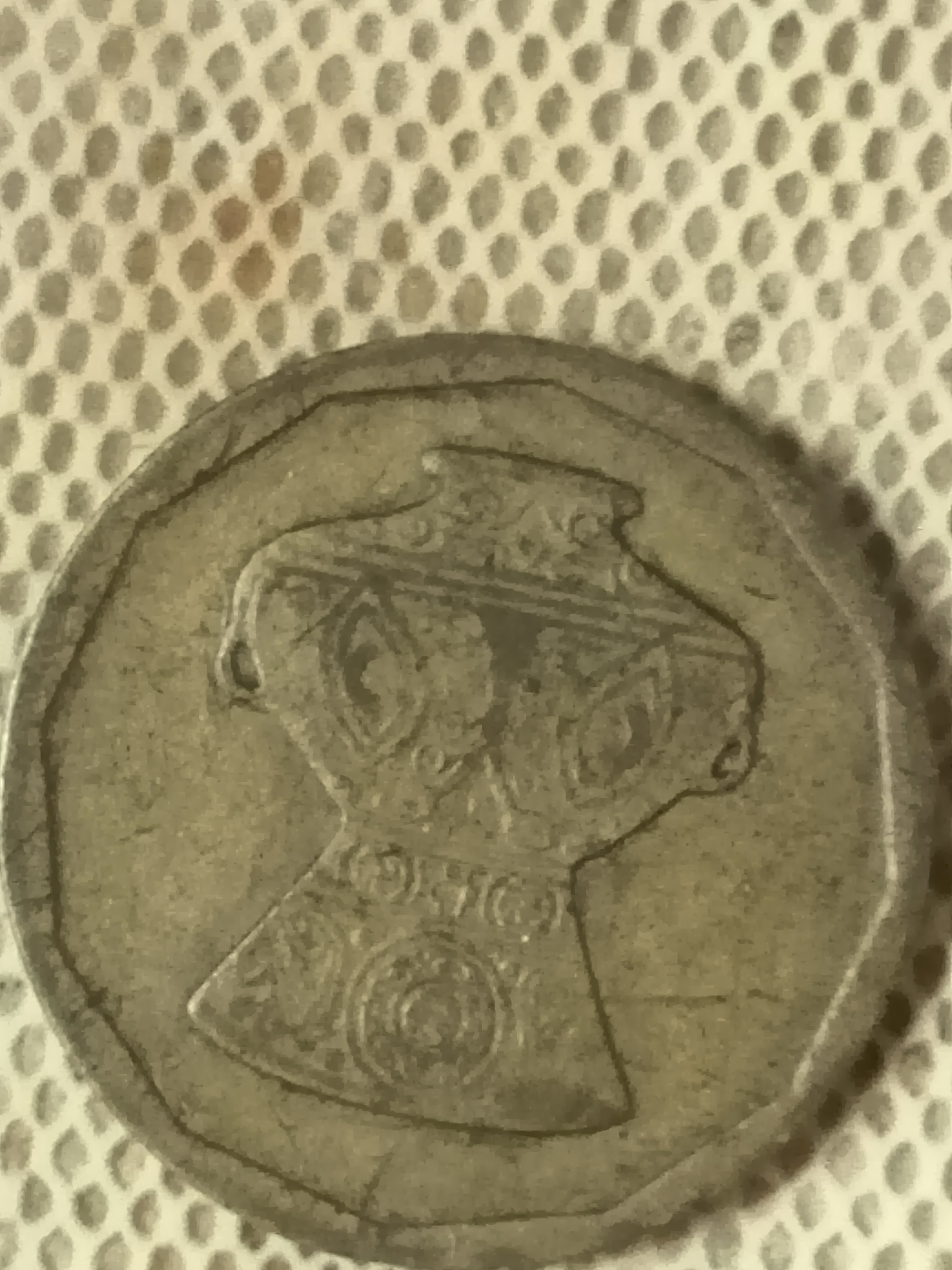 عملات معدنيه قديمه