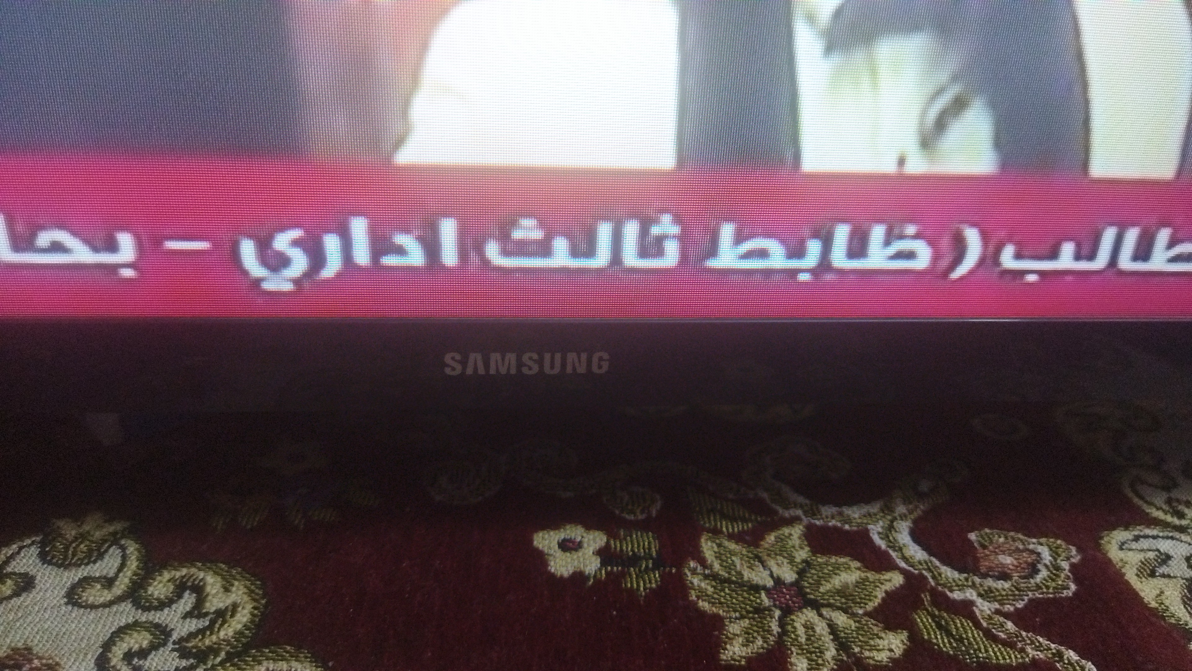 شاشه سامسونج 32 بوصة عادية بالكرتونة وجميع المشتملات