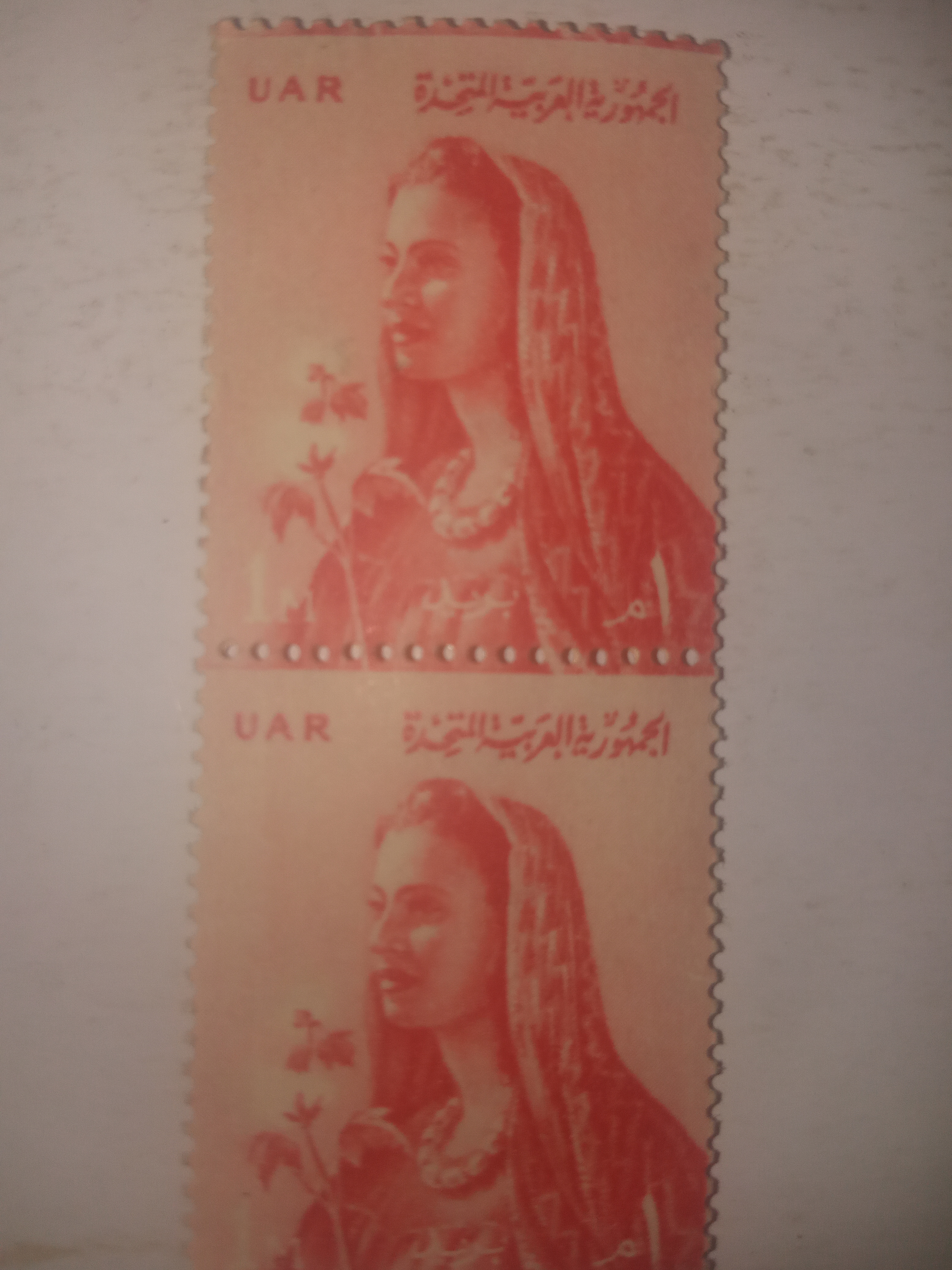 طوابع بريد