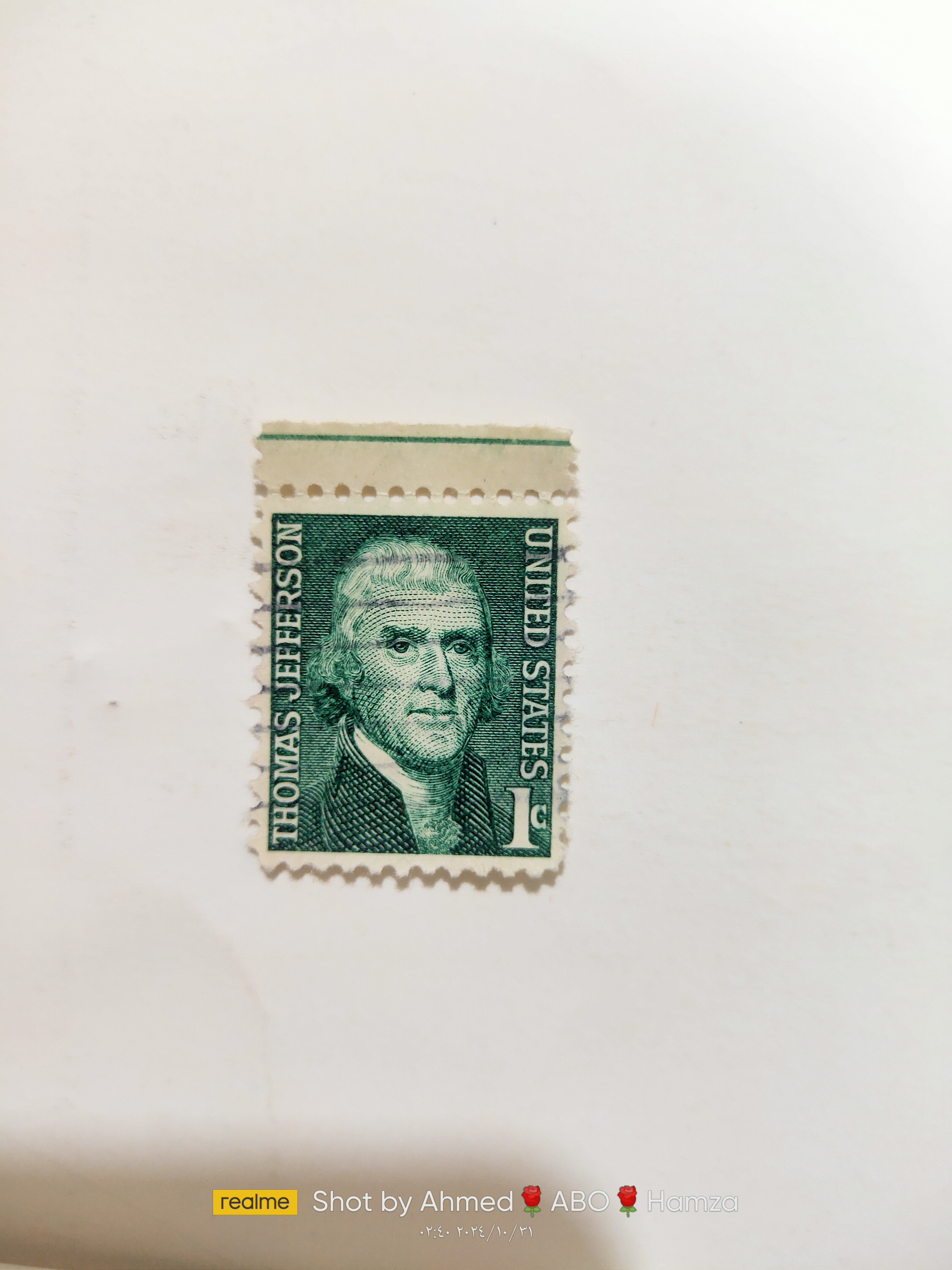 طوابع بريدية قديمه