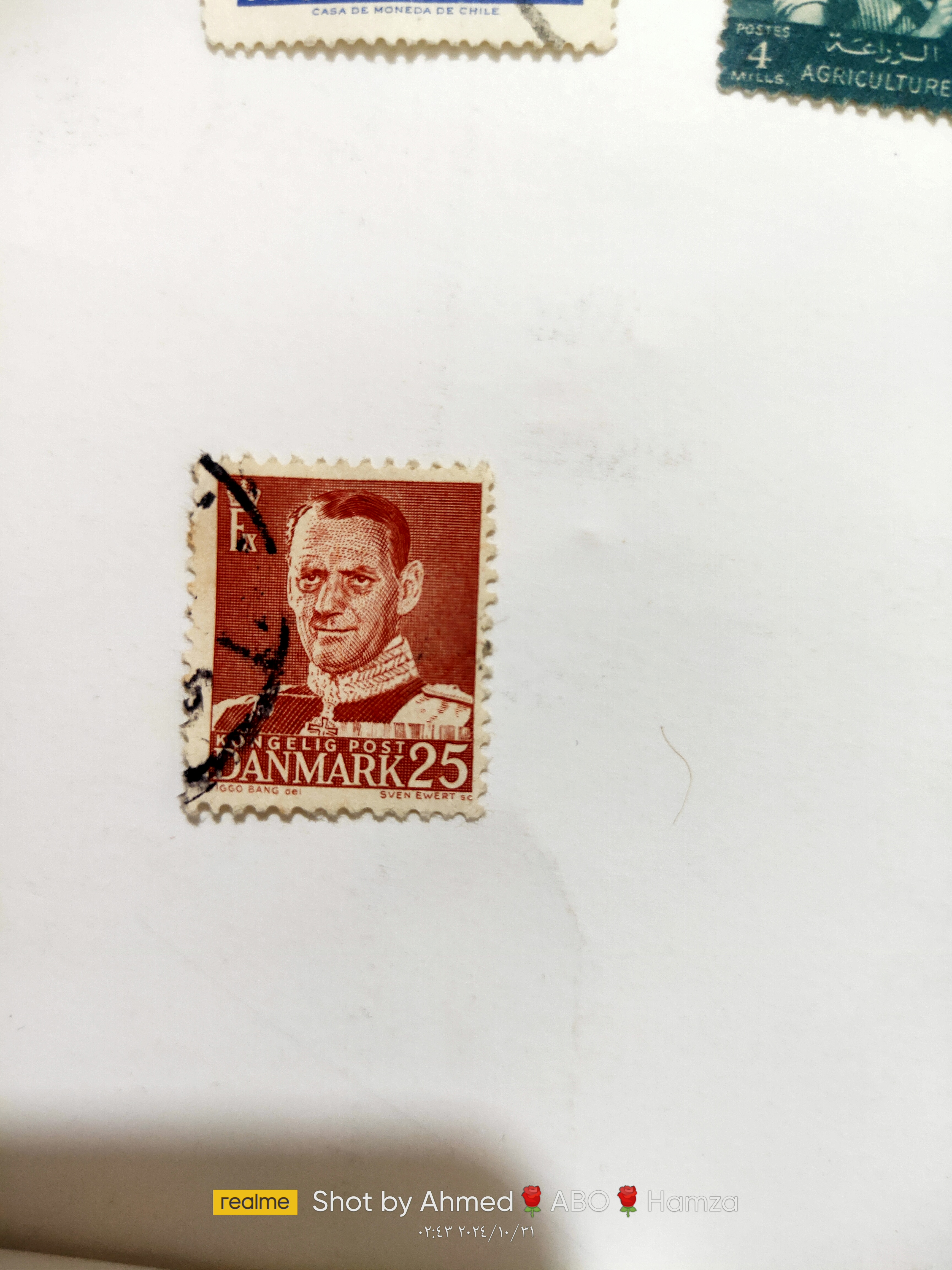 طوابع بريدية قديمه