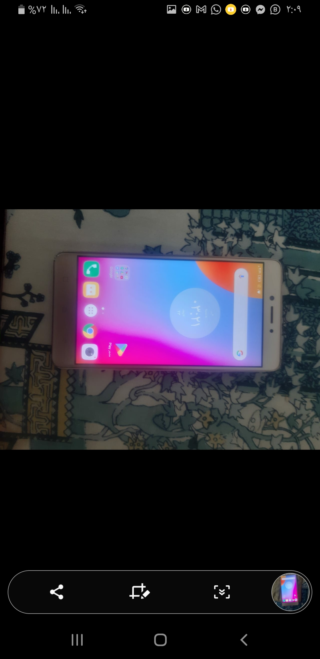 موبيل لينوفو k6 Note جولد