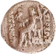 عملة يونانية أثرية