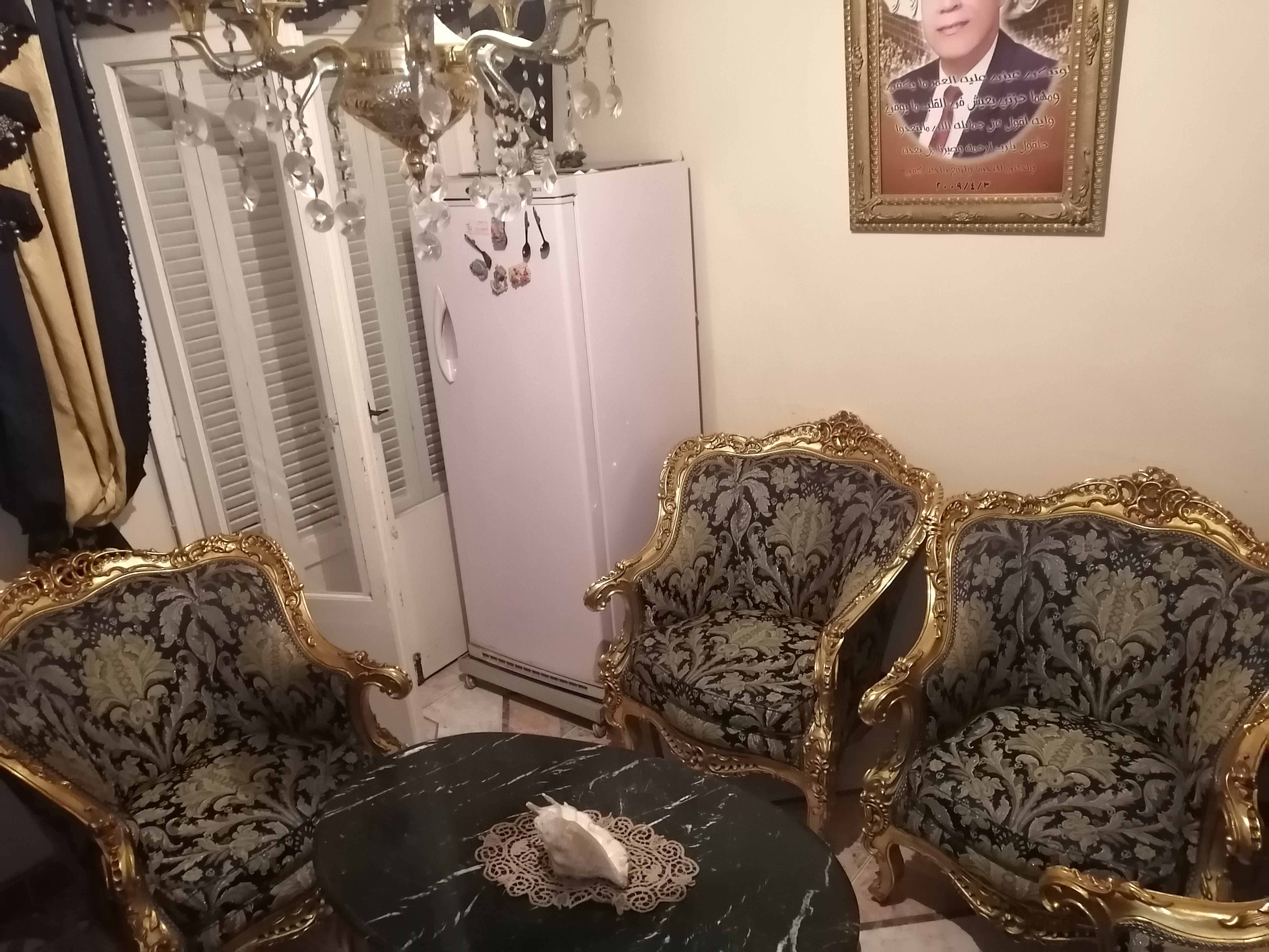صالون مدهب جديد للعروسه