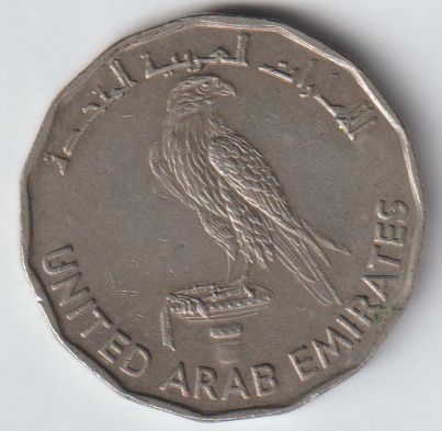 ٥ دراهم الامارات العربيه المتحده