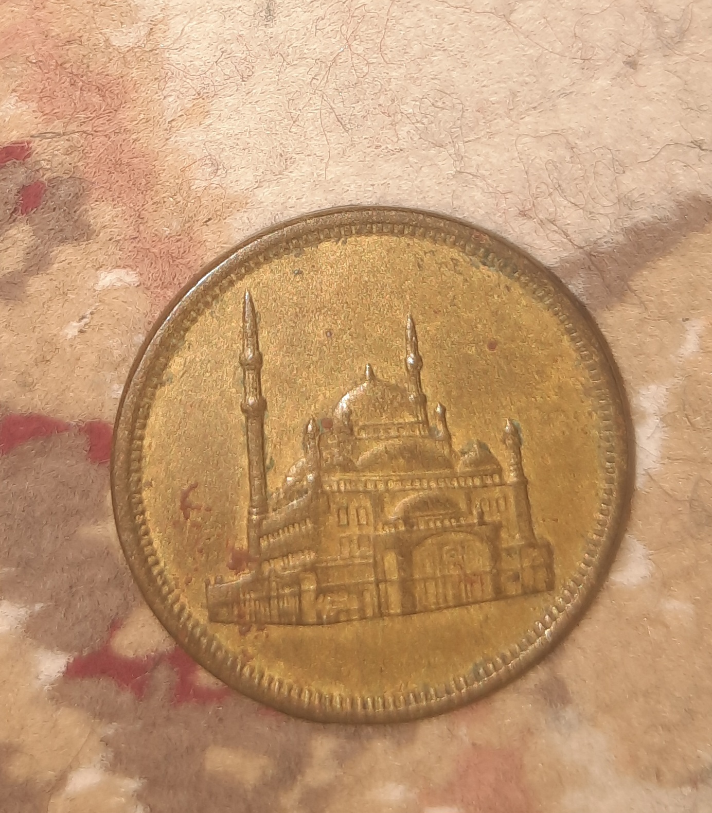 عمله ١٠ قروش اصدار ١٩٩٢