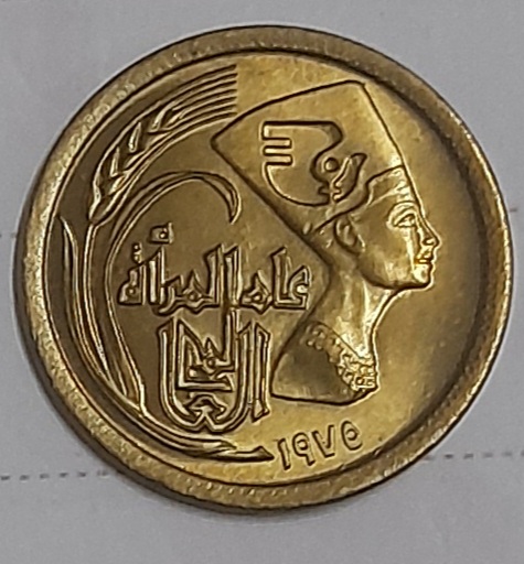 عملات قديمه  وقيمه