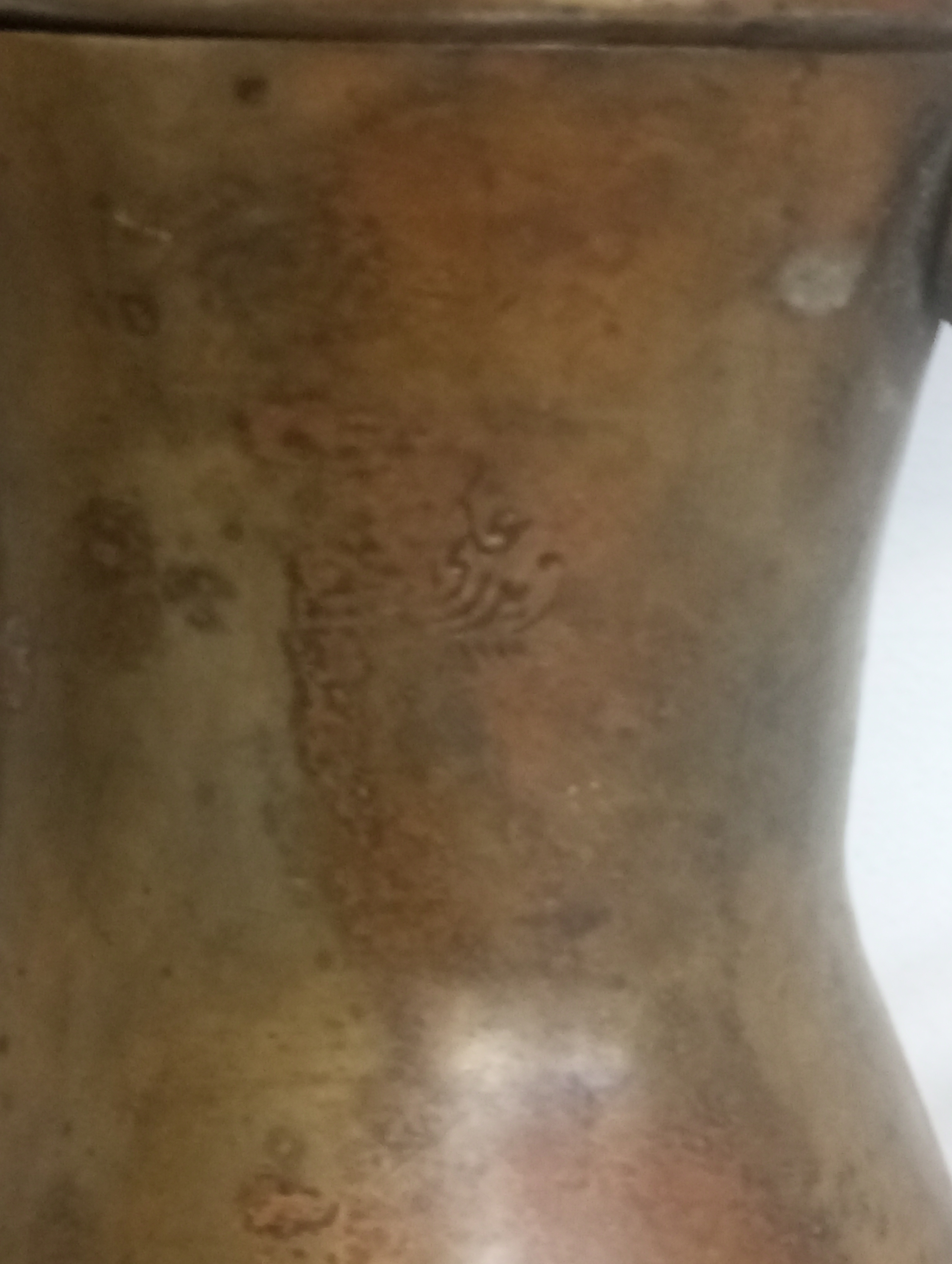 عدد2ابريق 1945