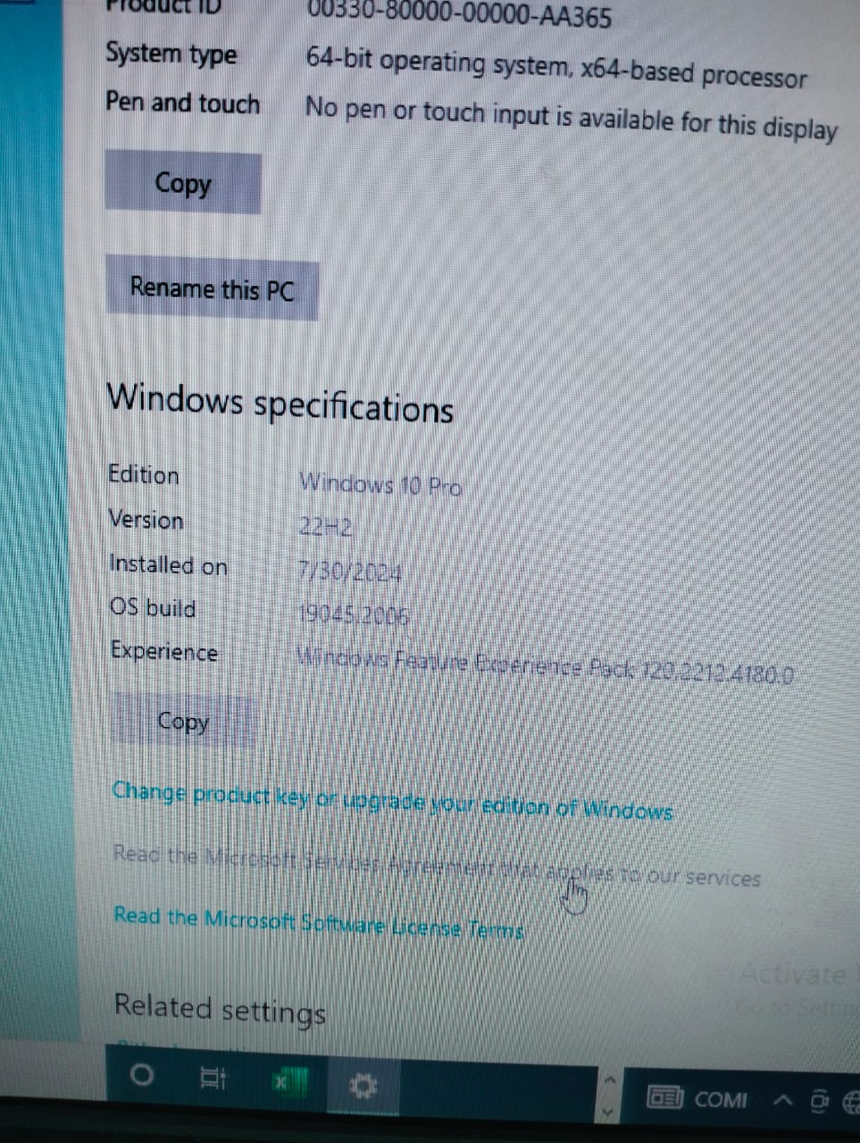 جهاز كمبيوتر ماركة dell