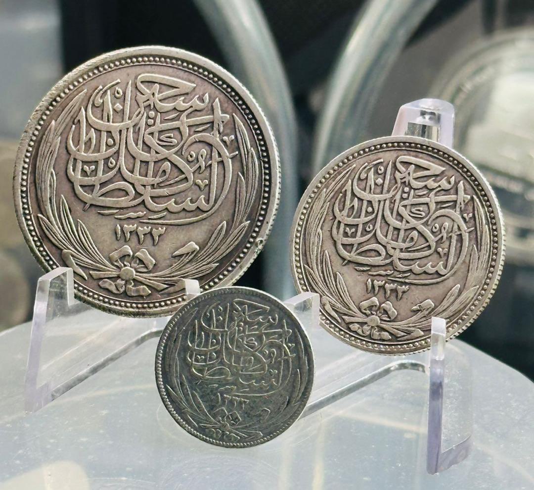 coins