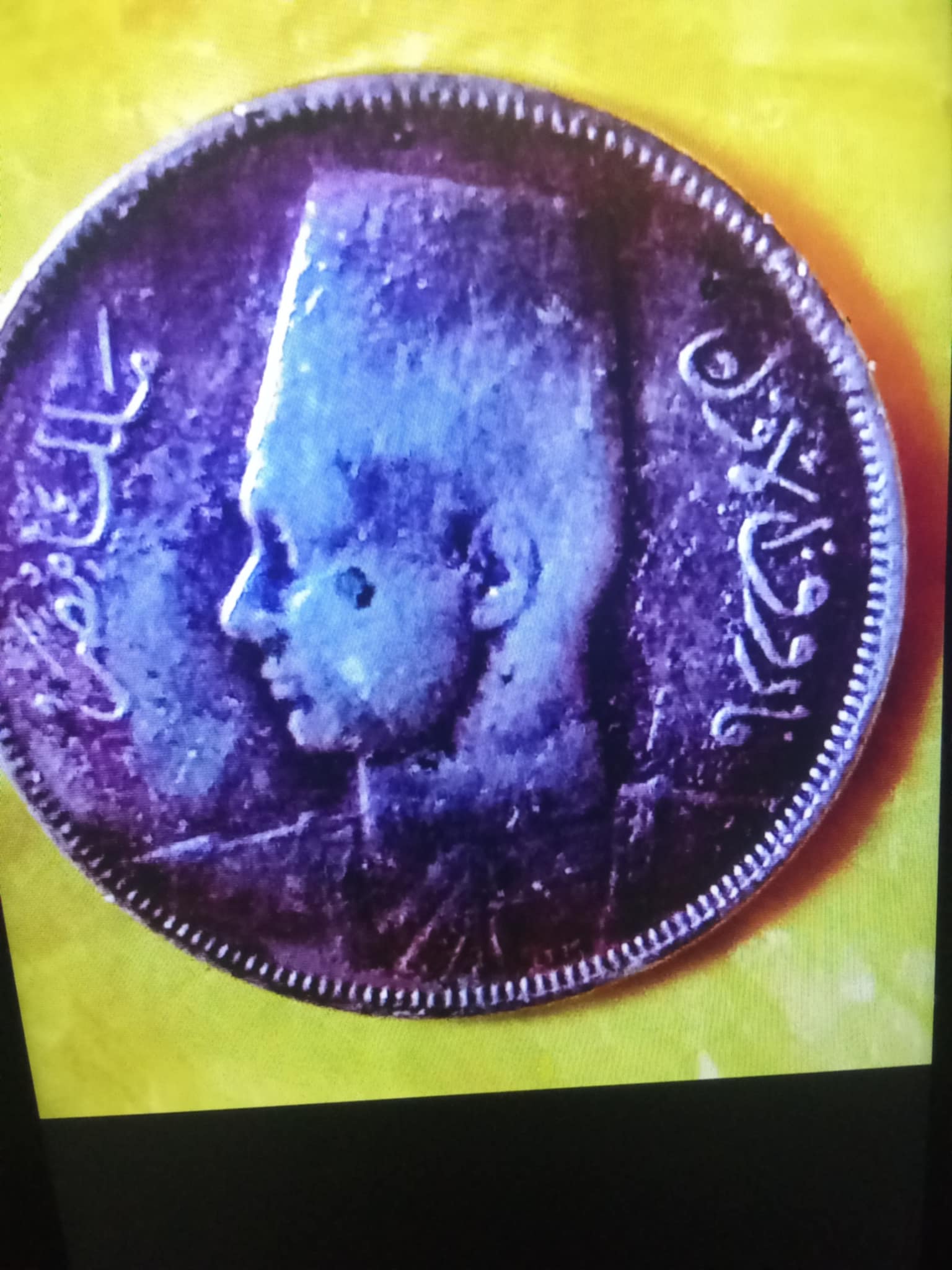 عملات قديمه للبيع