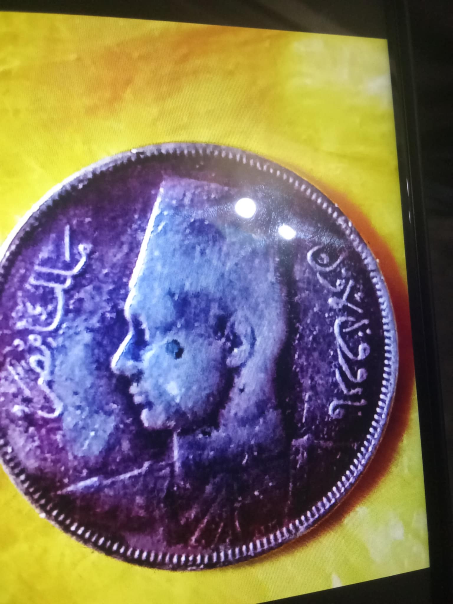 عملات قديمه للبيع