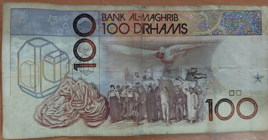 💵 100 درهم مغربية – إصدار سنة 1982