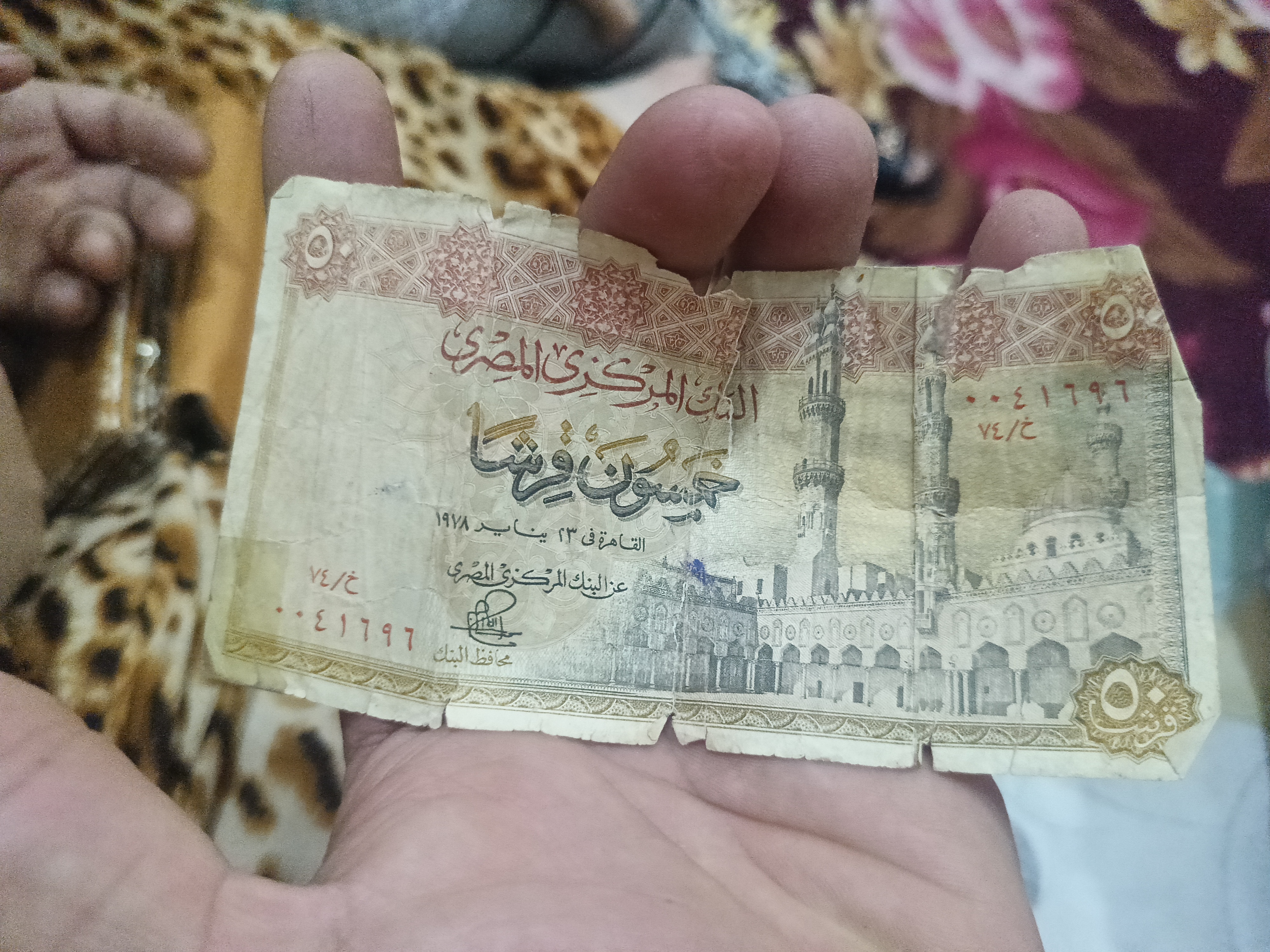 عملات قديمة