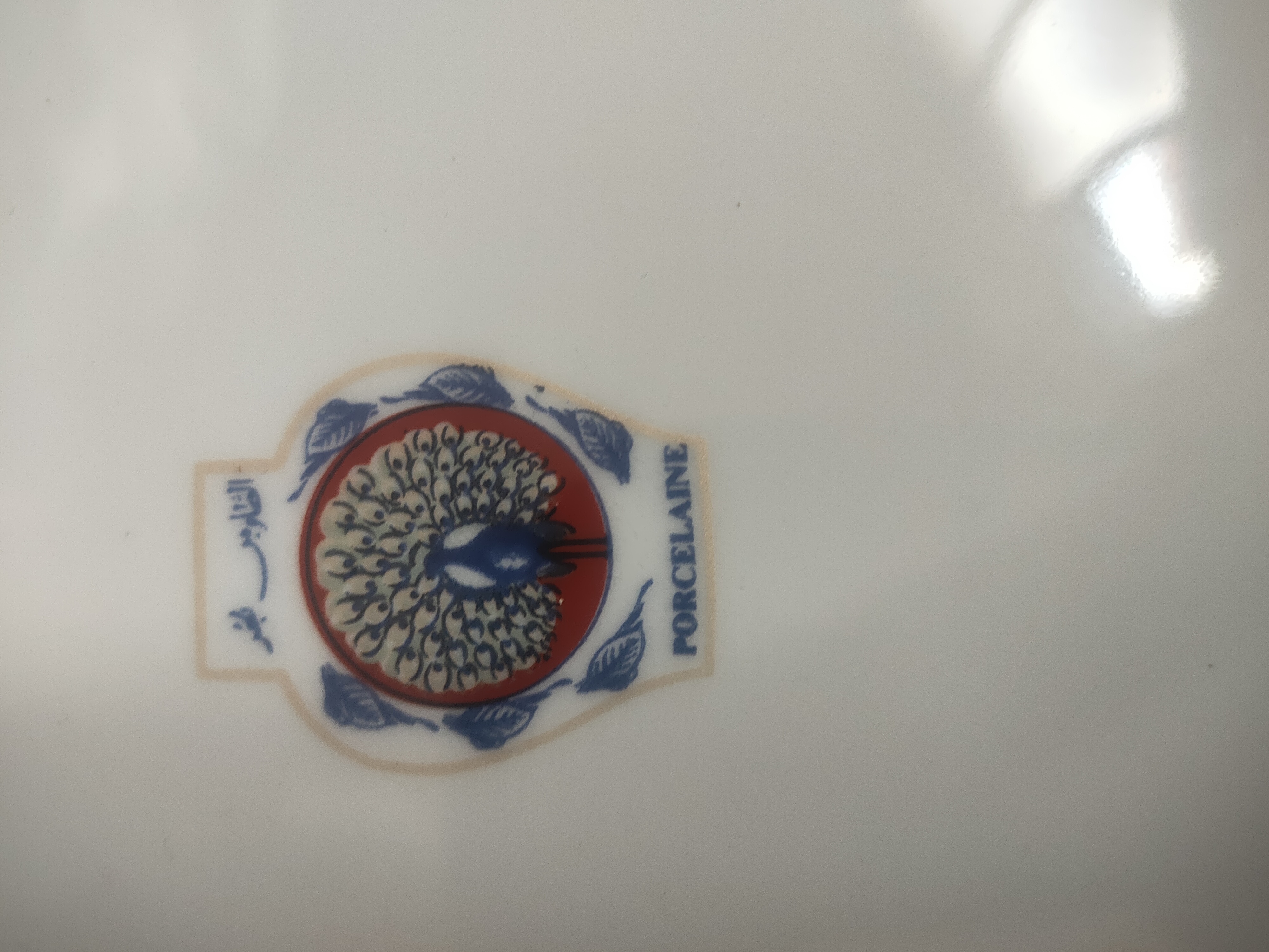 طبق طاووس