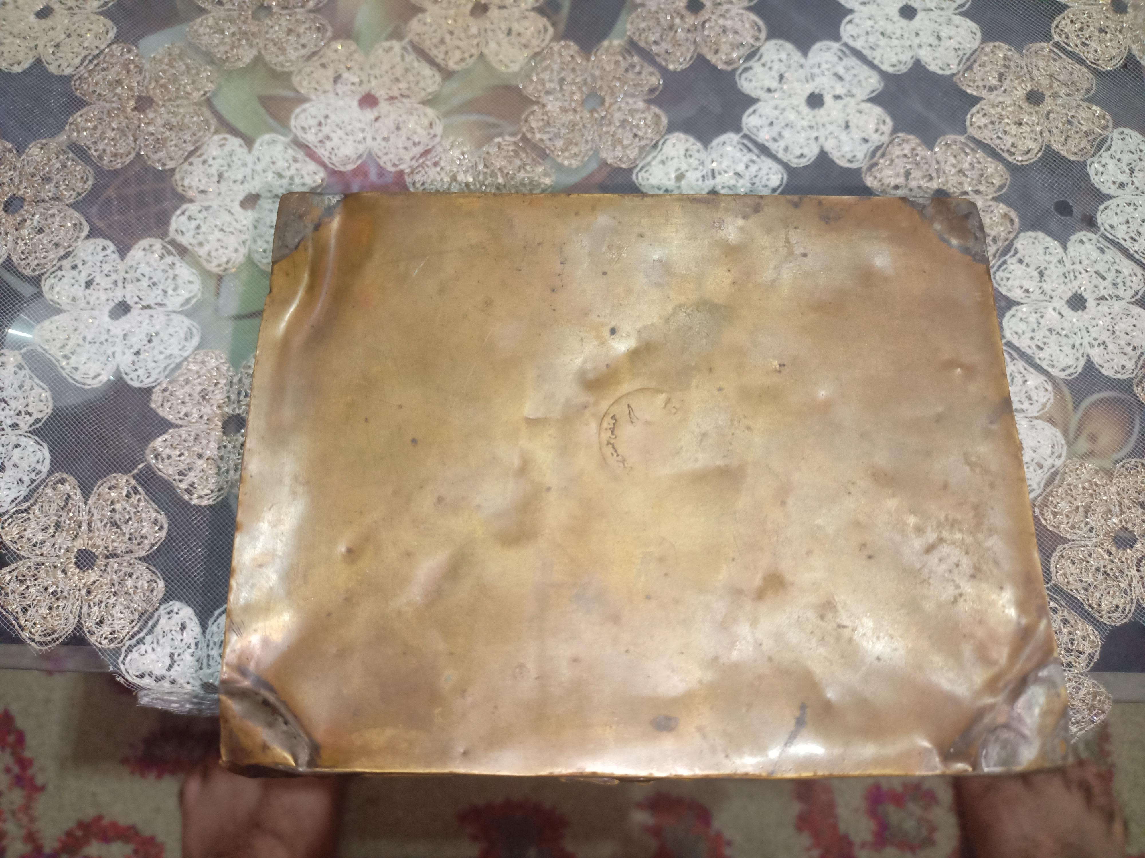 تحفة فنية قديمة