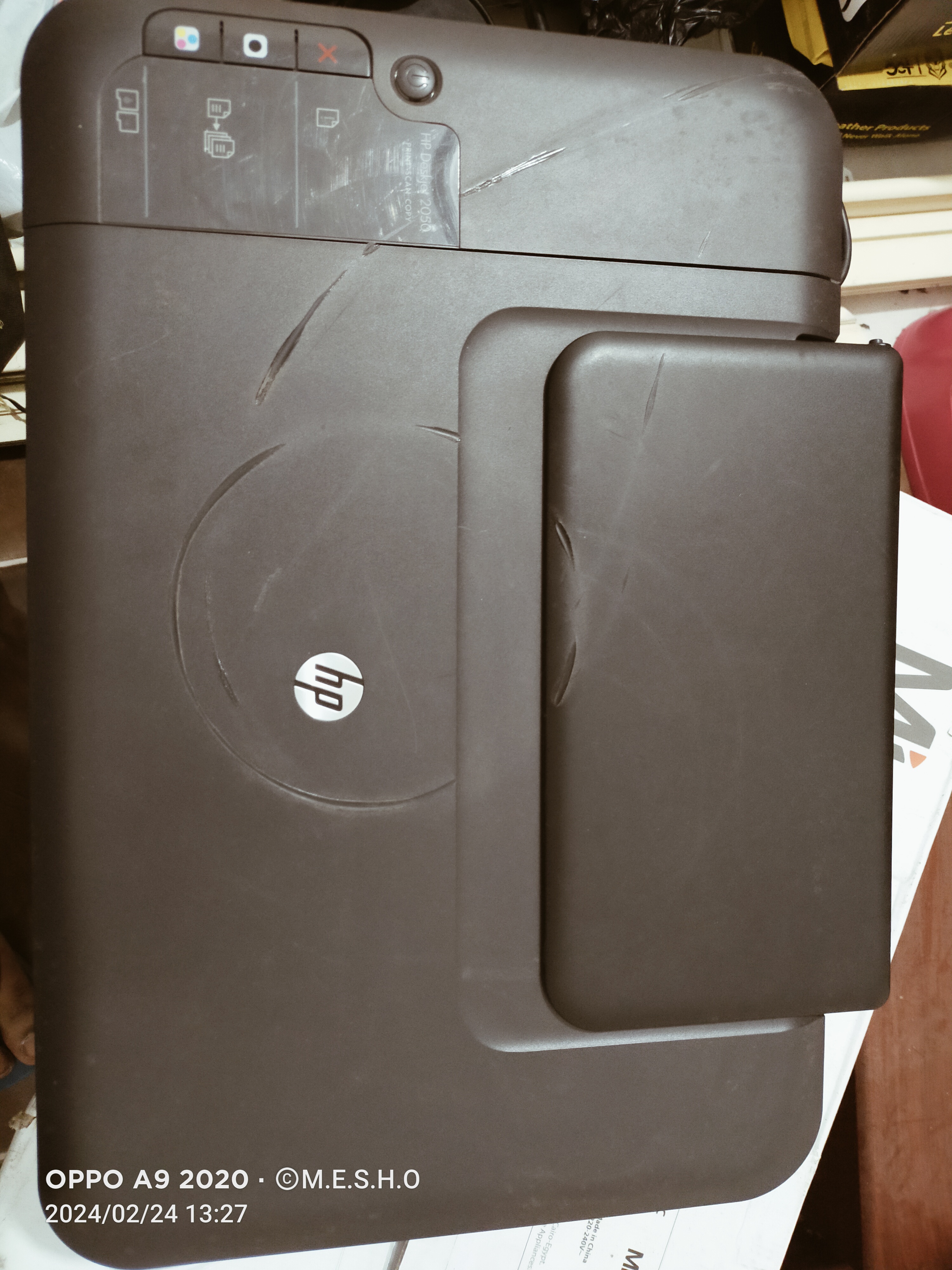 طابعة hp 2050 3 in 1