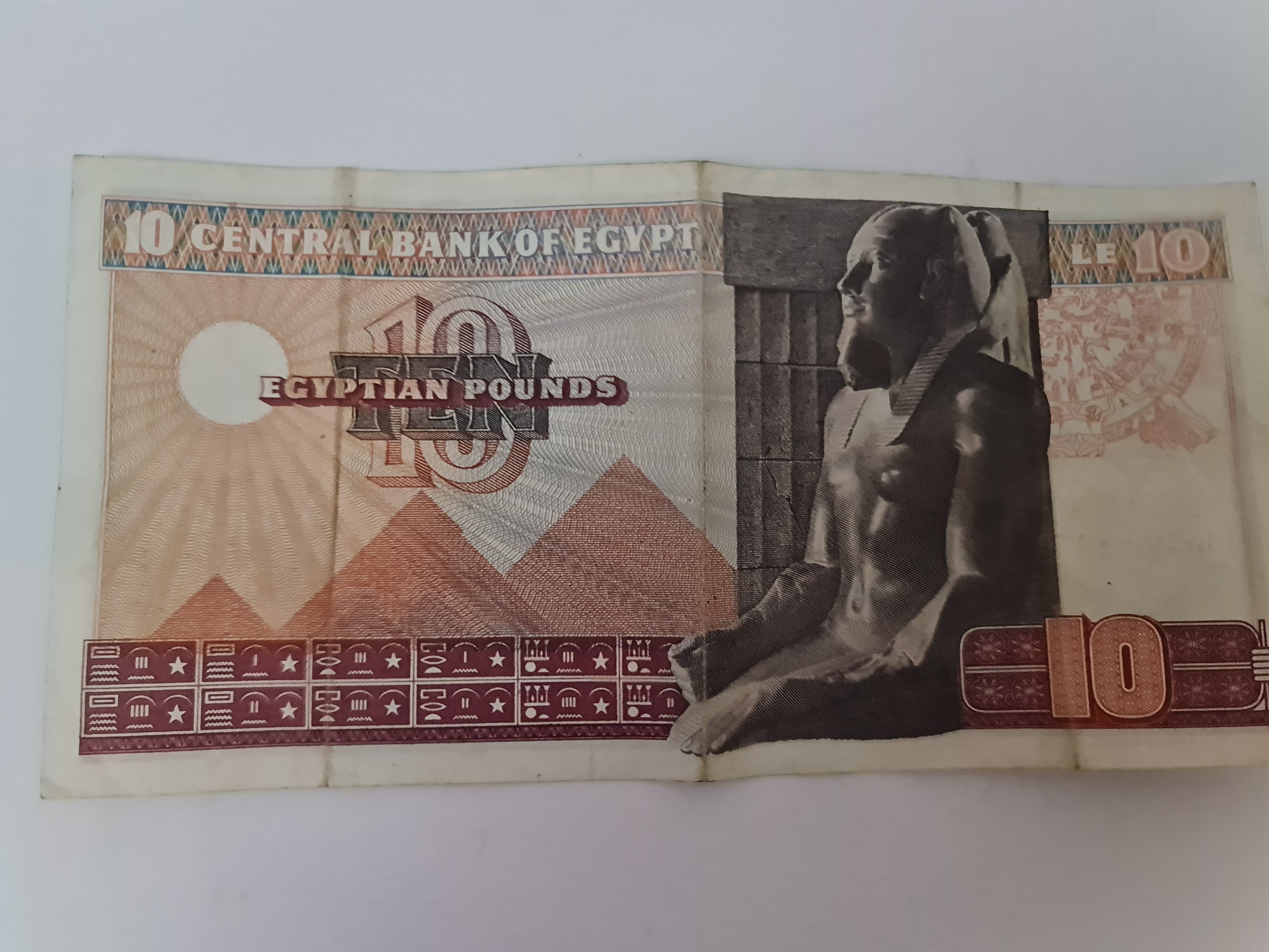 عملات معدنية قديمة