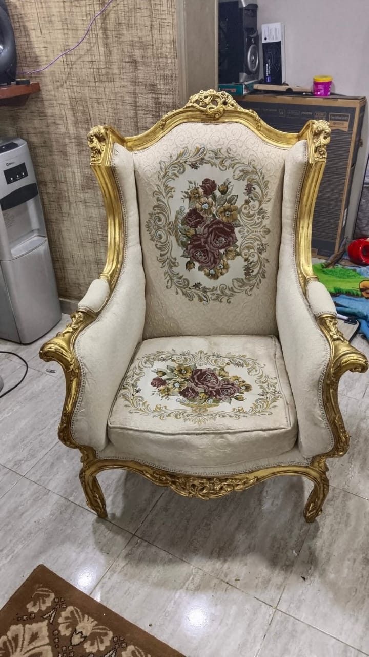 صالون مدهب