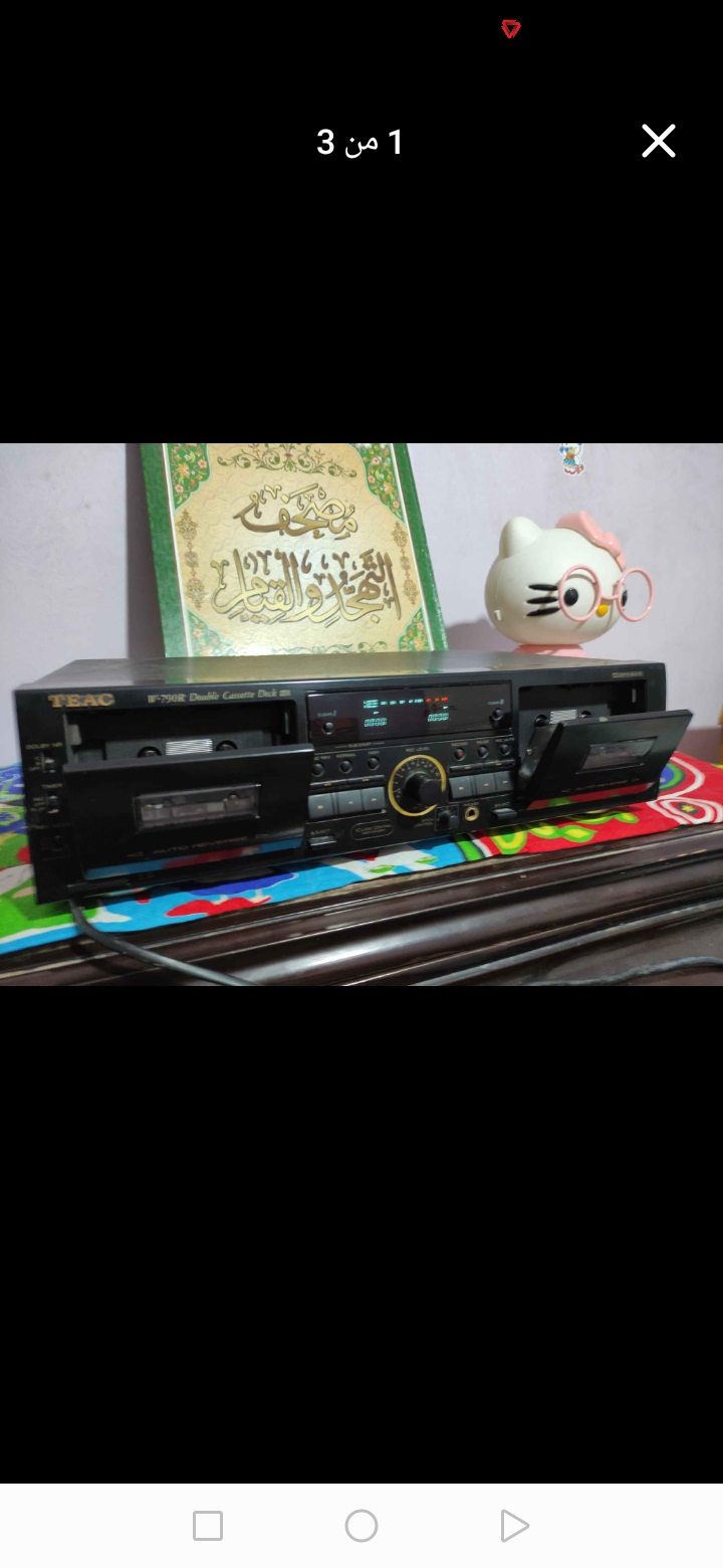 اجهزه كهربائية