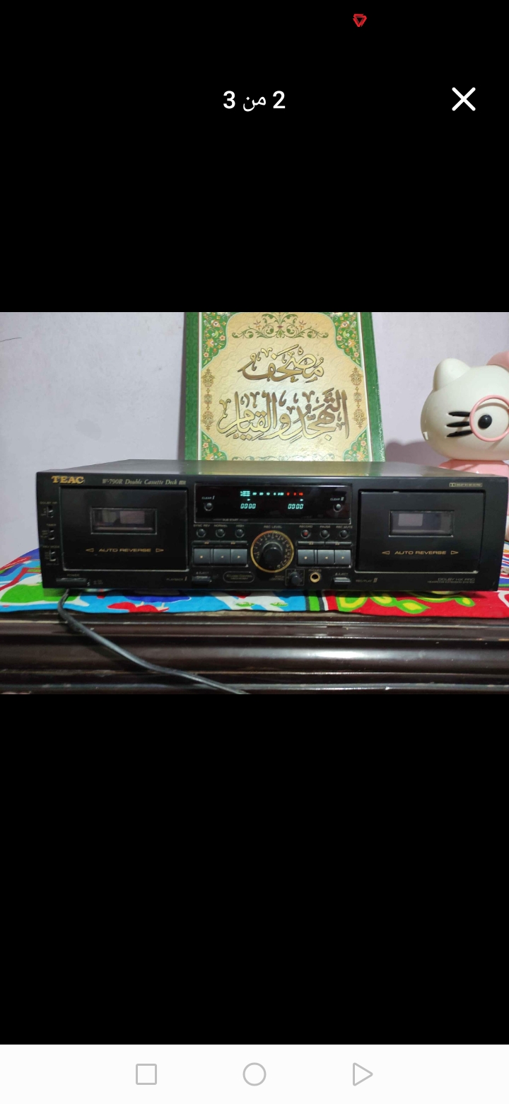 اجهزه كهربائية