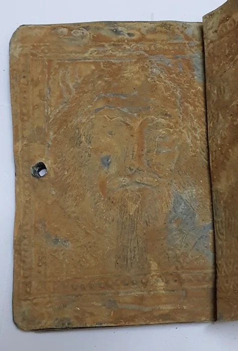 مخطوطة آثرية