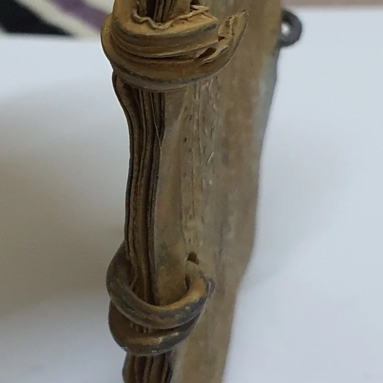 مخطوطة آثرية