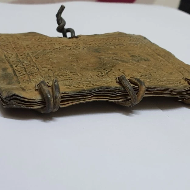 مخطوطة آثرية