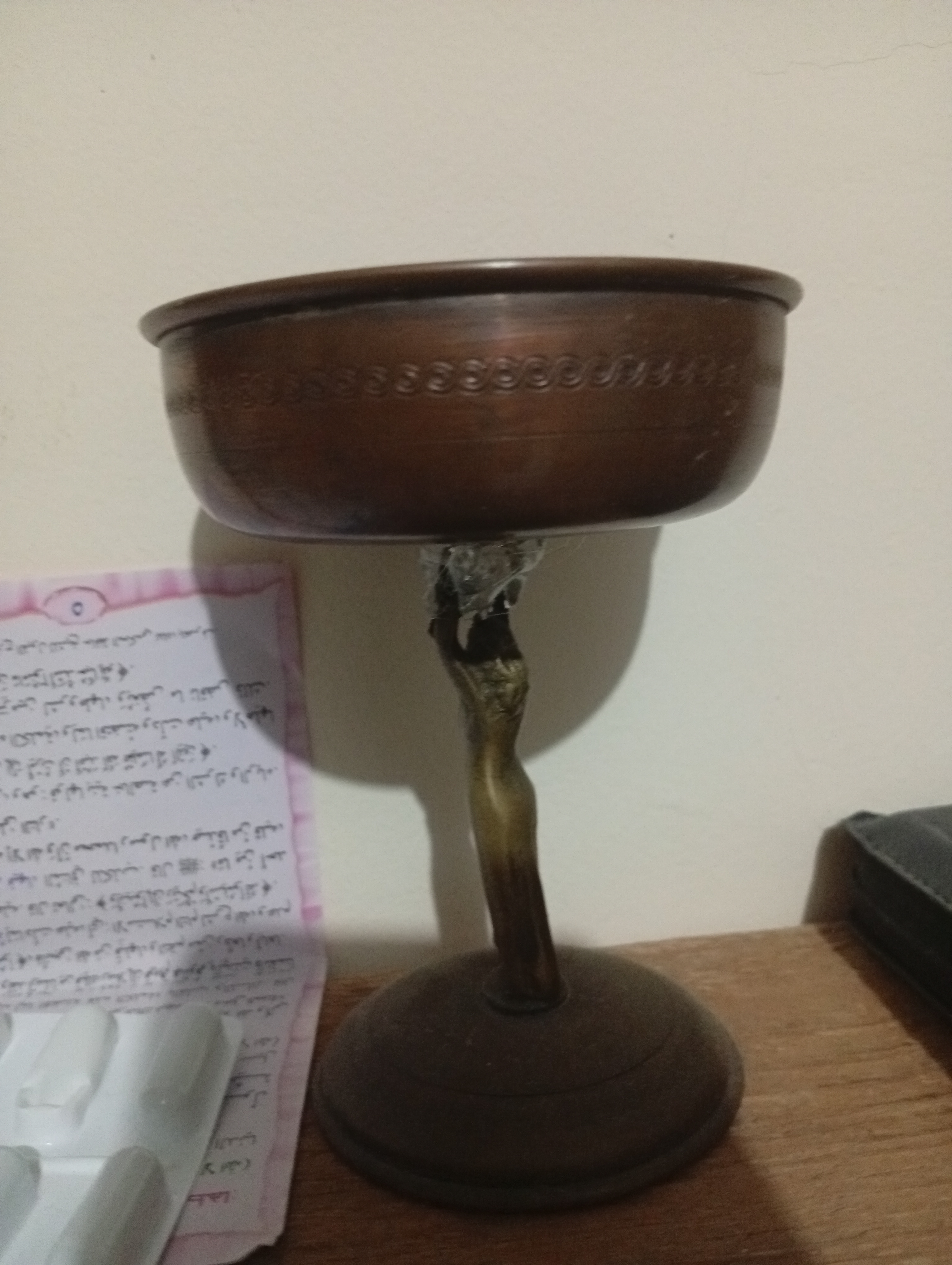 انتيك