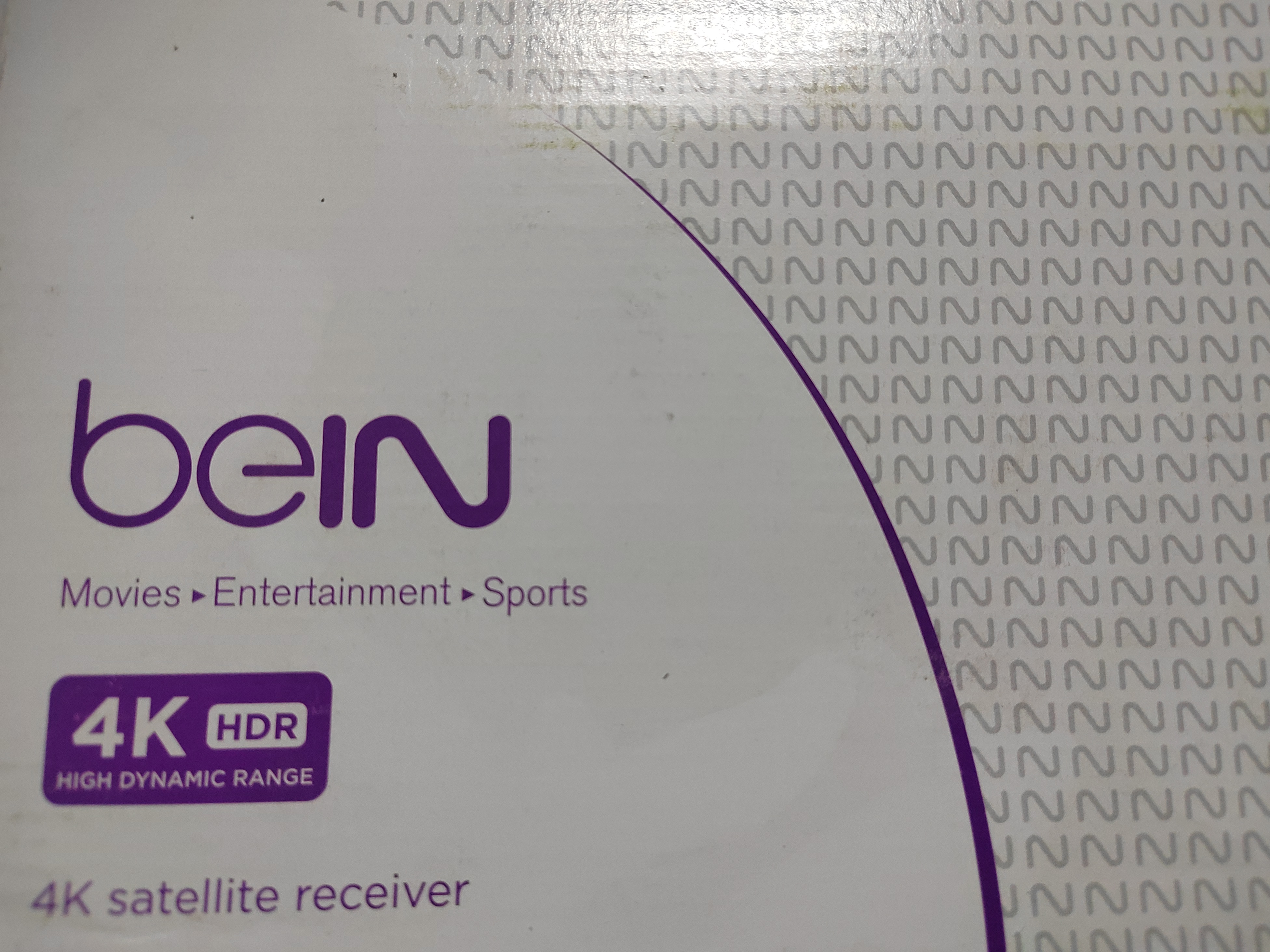 رسيفر بين سبورت beIN sport 4k