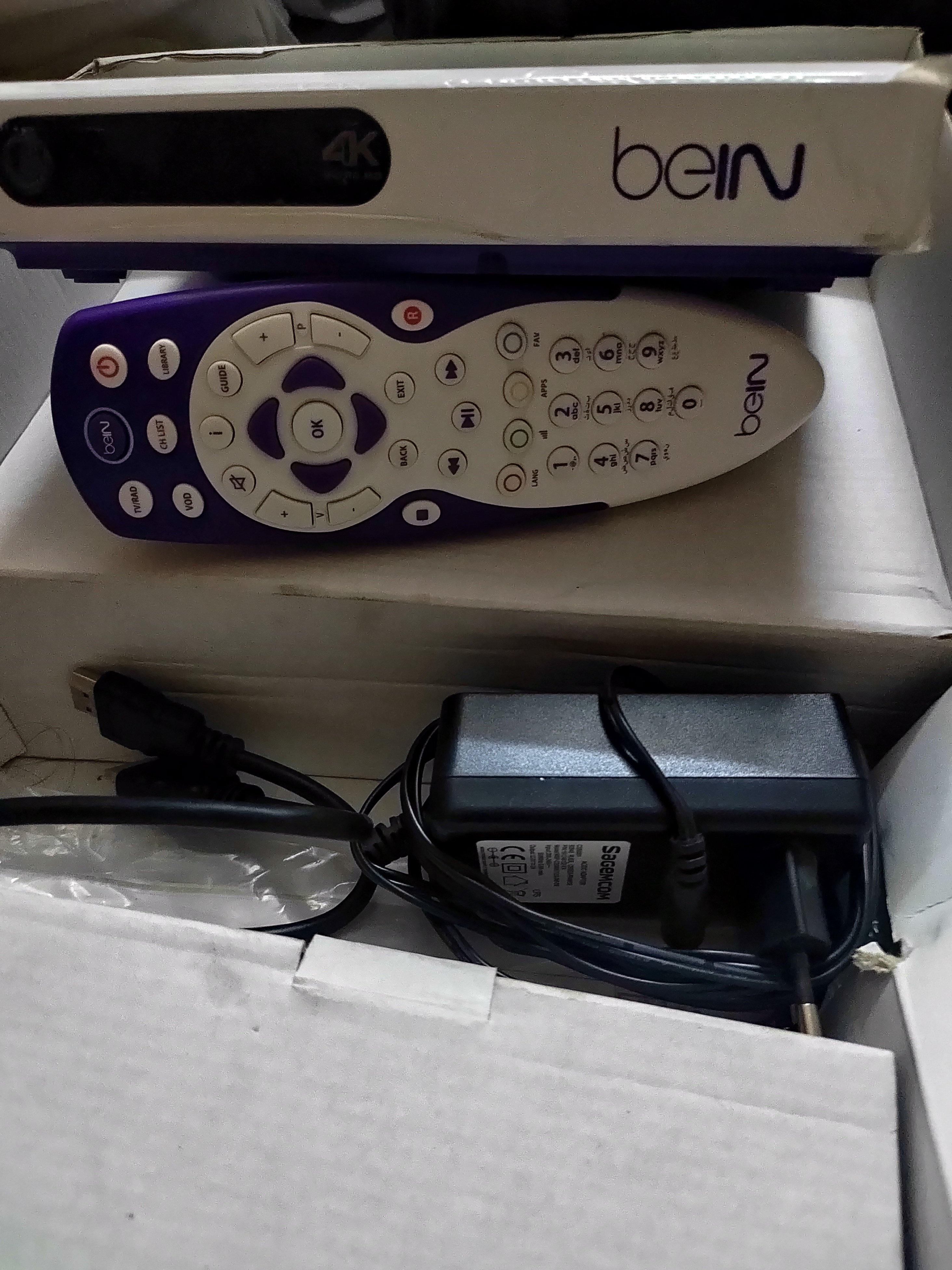 رسيفر بين سبورت beIN sport 4k