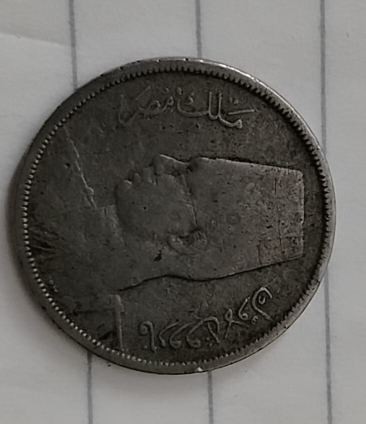 كولكشن عملات