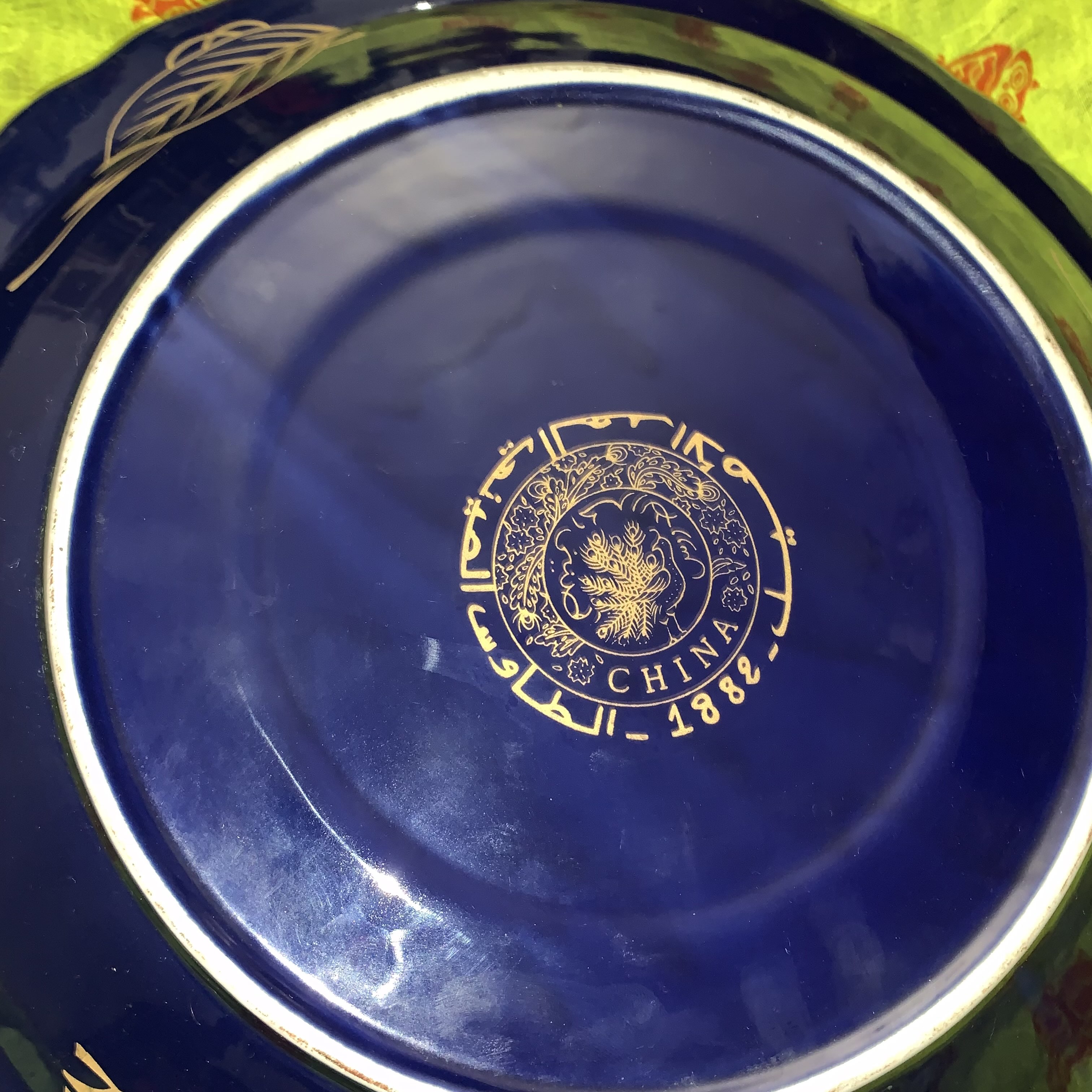 Original Chinese plate dating back to 1882