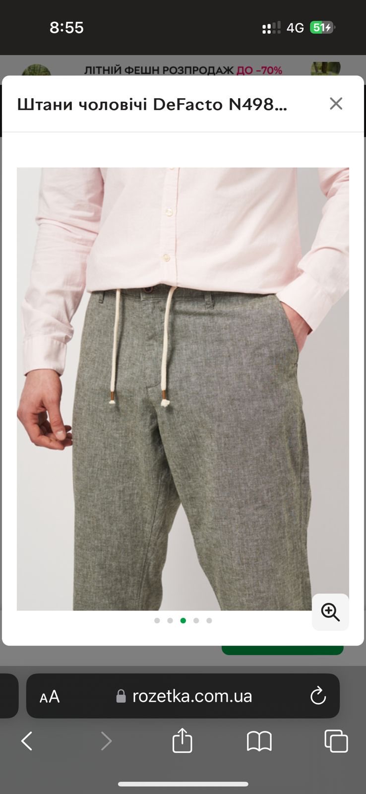 clothes