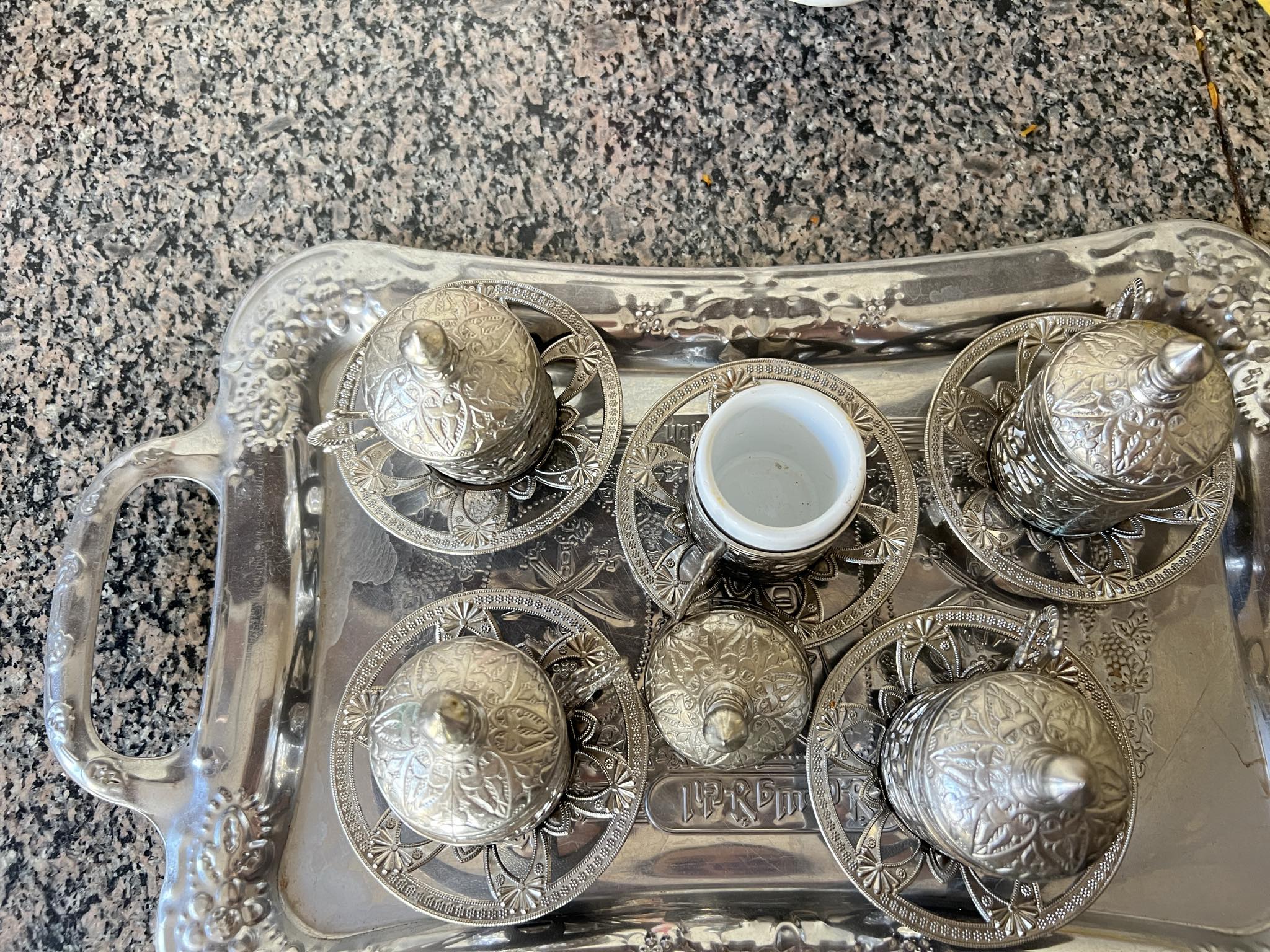 انتيك