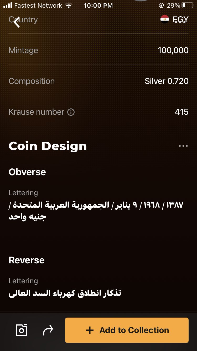 Coins