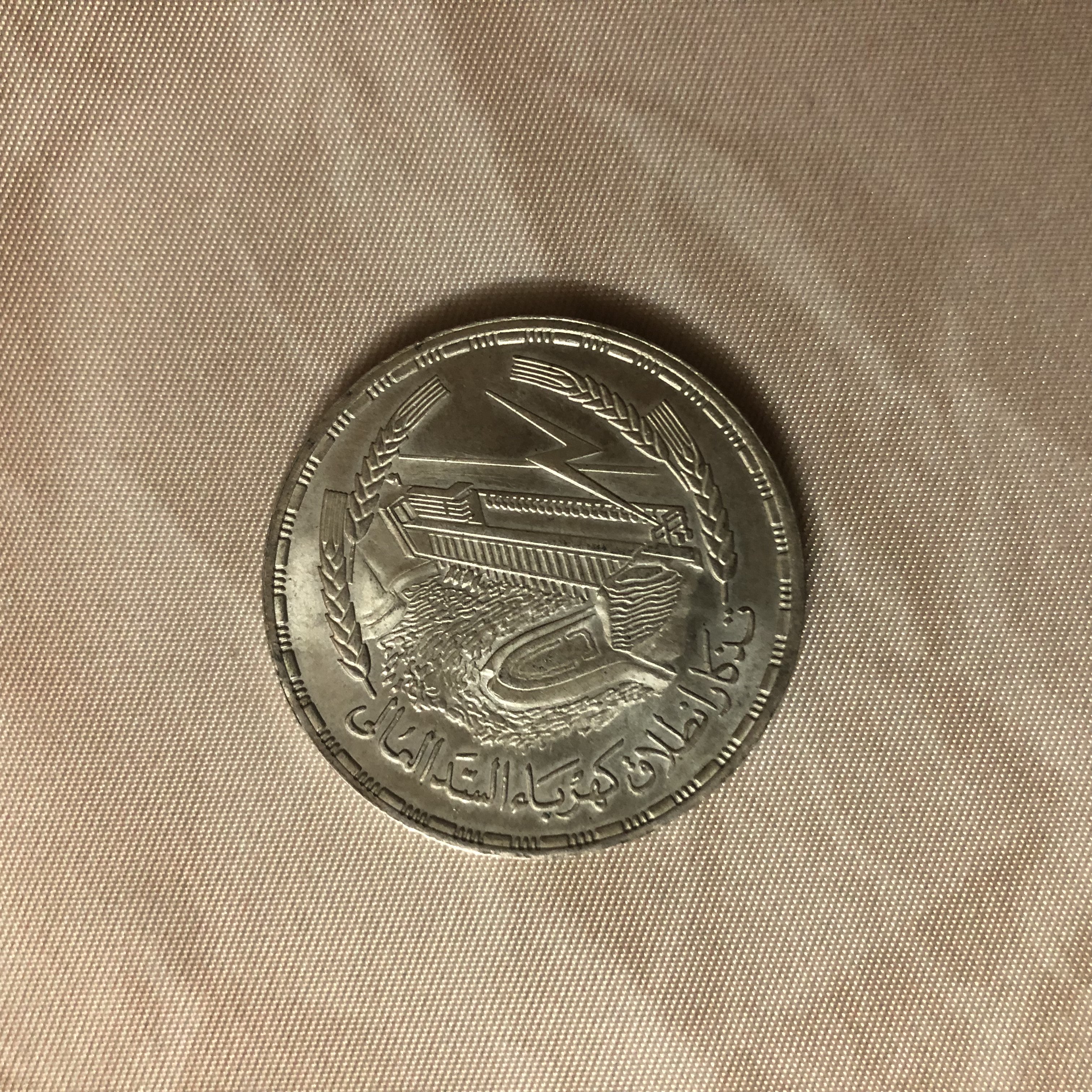 Coins