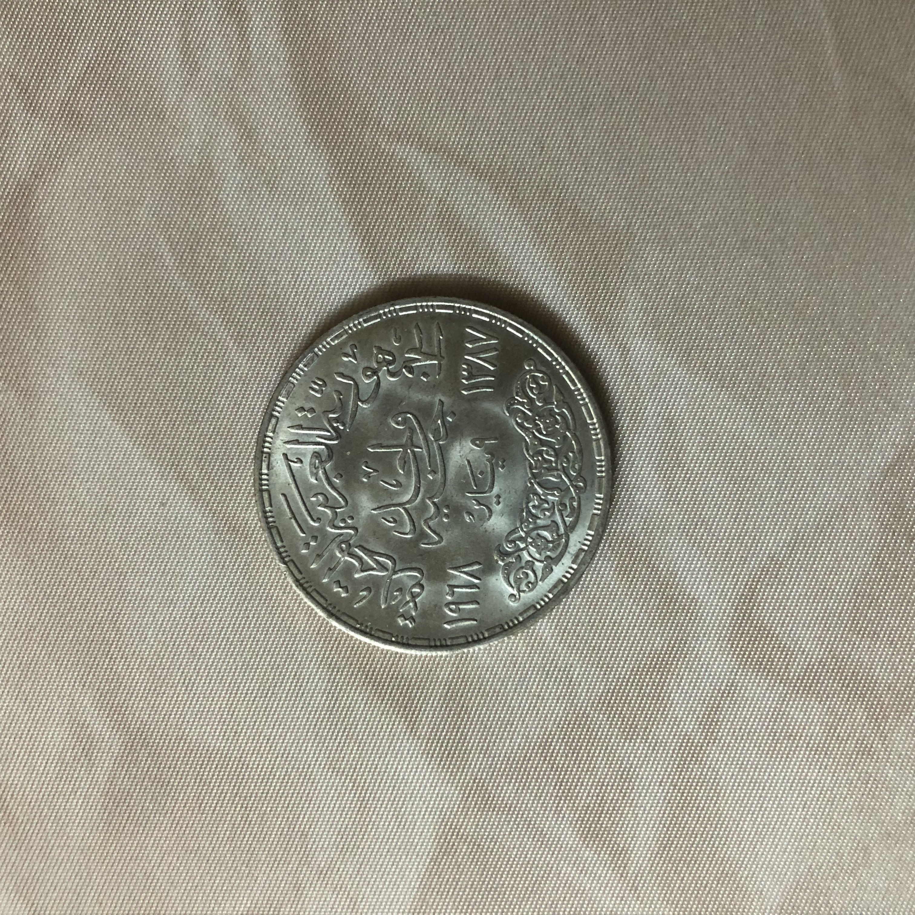 Coins